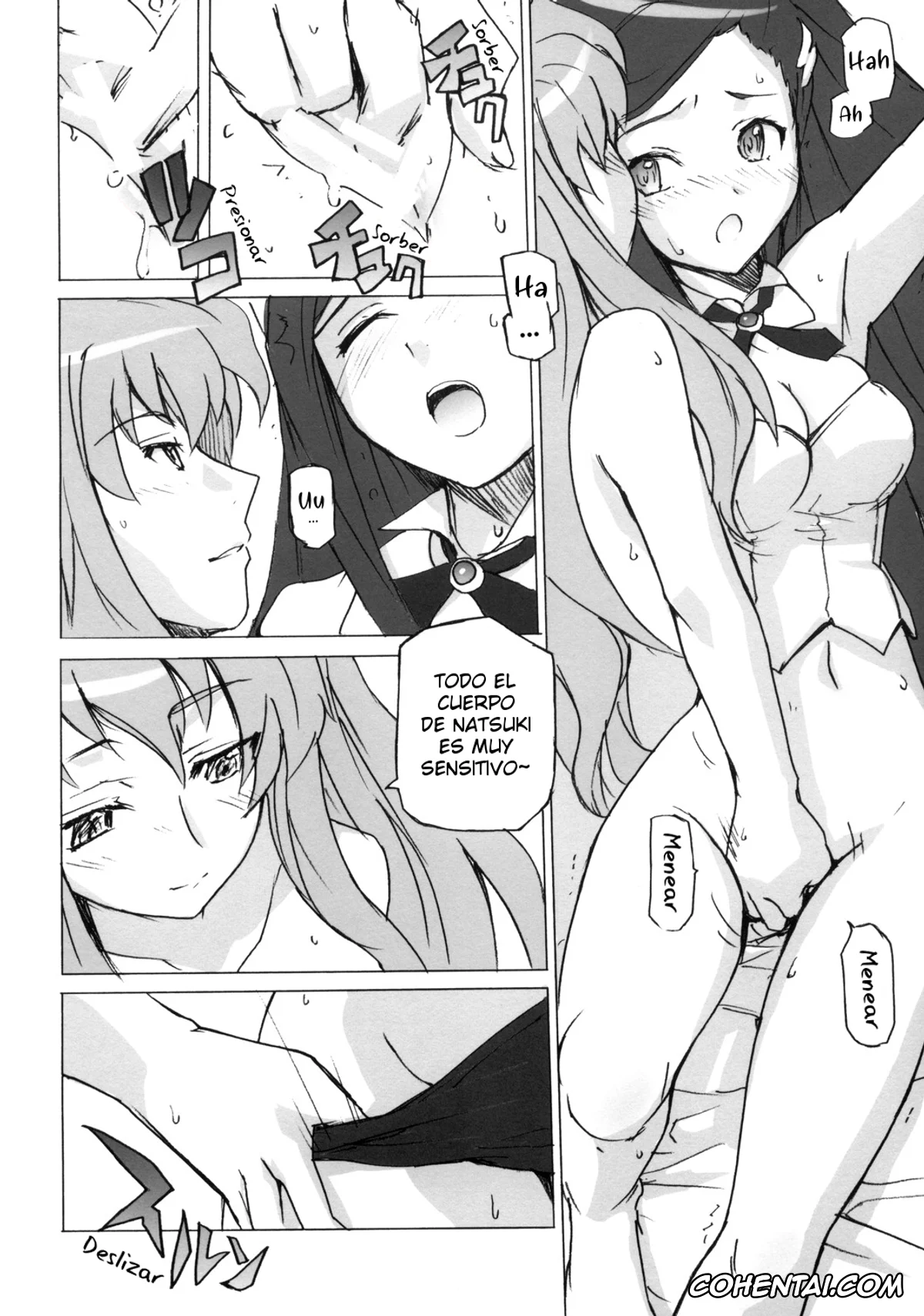 Mai-Otome hentai, Arika Yumemiya hentai, Natsuki Kruger hentai, Shizuru Fujino | Shizuru Viola hentai, Poyopacho Crisis (Mai-Otome), pagina 15