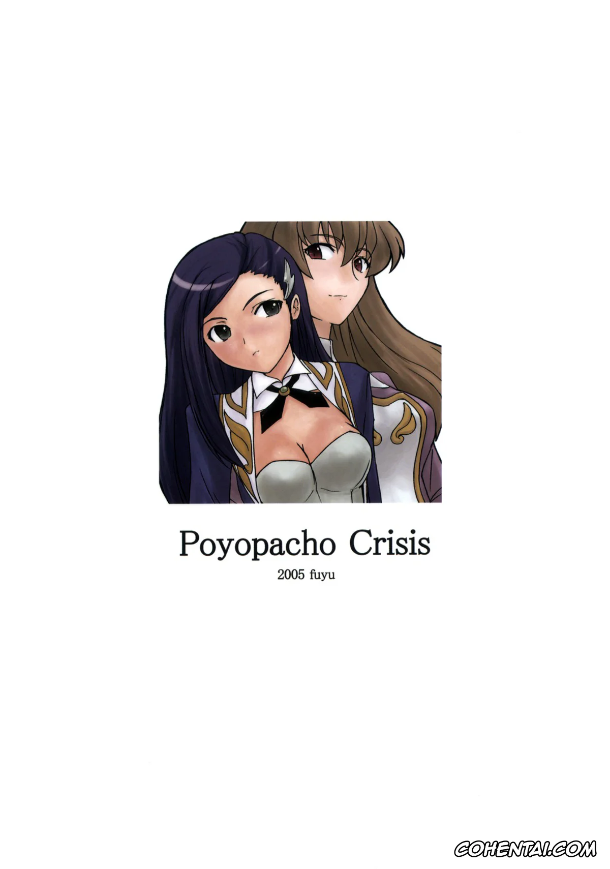 Mai-Otome xxx, Arika Yumemiya xxx, Natsuki Kruger xxx, Shizuru Fujino | Shizuru Viola xxx, Poyopacho Crisis (Mai-Otome), pagina 28