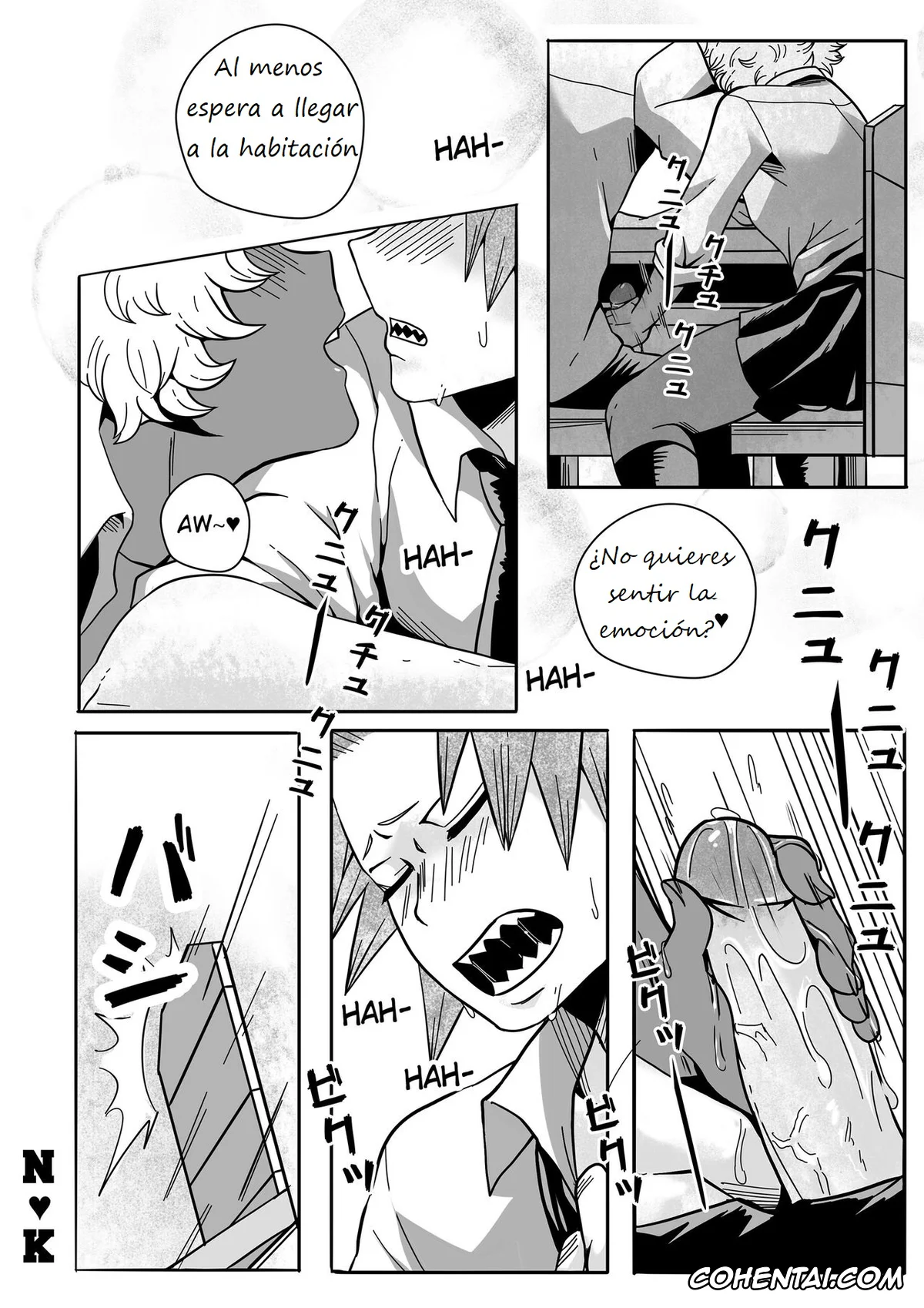 My Hero Academia | Boku No Hero Academia porno, Katsuki Bakugou porno, Ochako Uraraka porno, NIGHTLY KRUMBS (Boku no Hero Academia), pagina 11