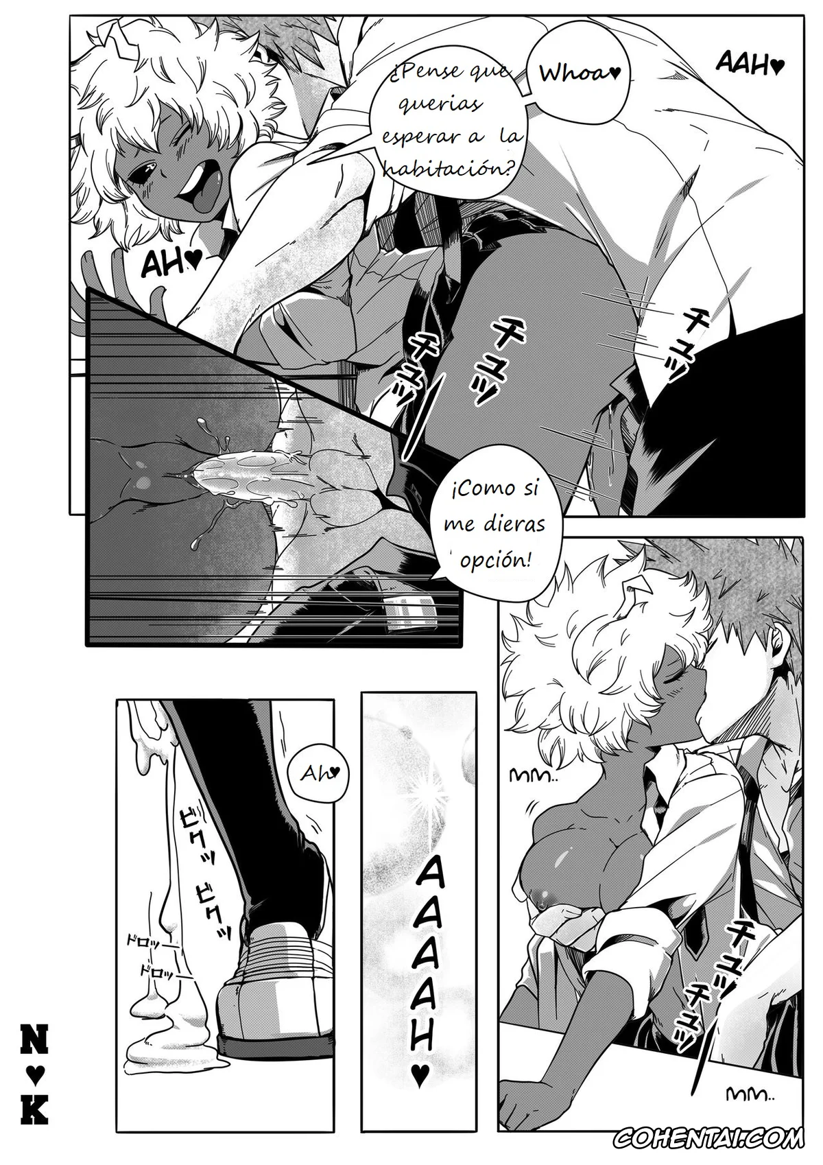My Hero Academia | Boku No Hero Academia hentai, Katsuki Bakugou hentai, Ochako Uraraka hentai, NIGHTLY KRUMBS (Boku no Hero Academia), pagina 12
