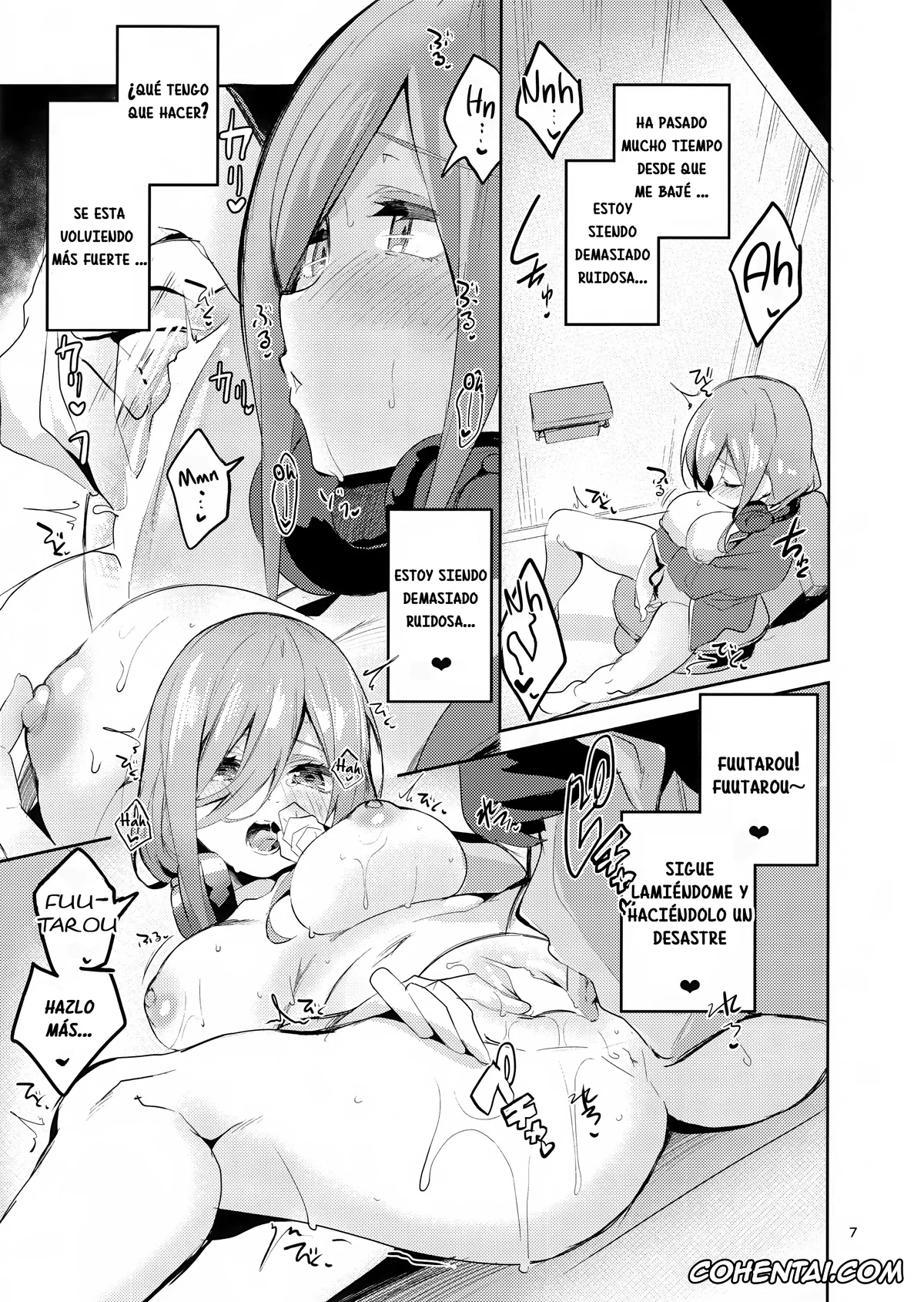 Gotoubun No Hanayome | The Quintessential Quintuplets hentai, Fuutarou Uesugi hentai, Miku Nakano hentai, Miku no Baai (Gotoubun no Hanayome), pagina 6