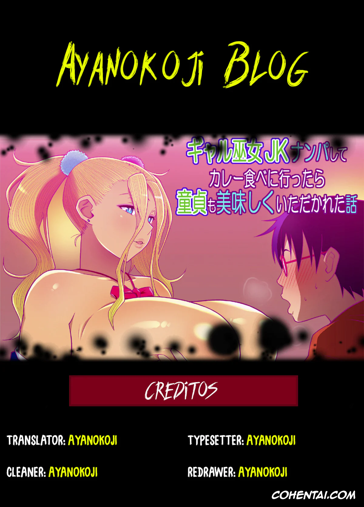 Oshiete! Galko-chan porno, Galko-nee porno, Gal Miko JK Nanpa shite Curry Tabe ni Ittara Doutei mo Oishiku Itadakareta Hanashi (Oshiete! Galko-chan), pagina 2