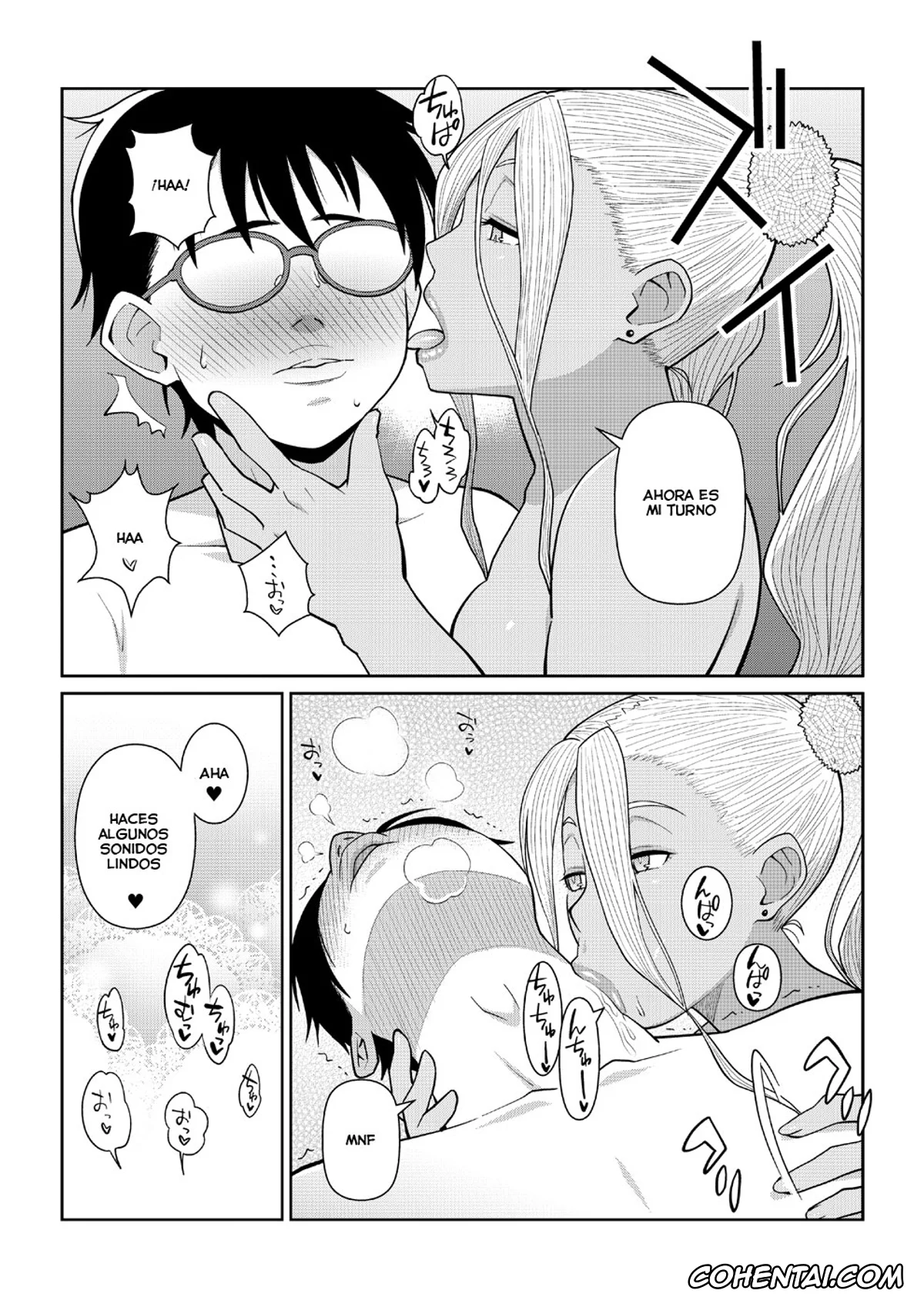 Oshiete! Galko-chan xxx, Galko-nee xxx, Gal Miko JK Nanpa shite Curry Tabe ni Ittara Doutei mo Oishiku Itadakareta Hanashi (Oshiete! Galko-chan), pagina 7