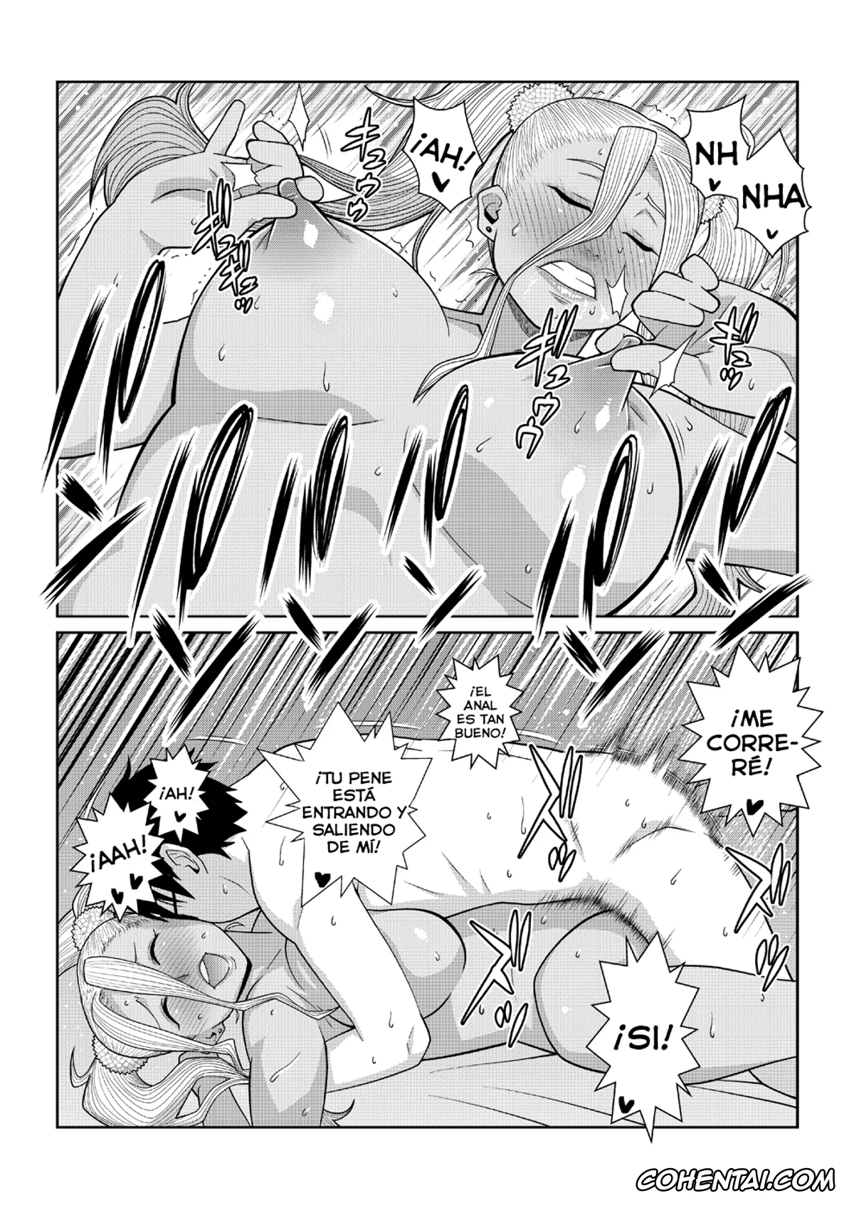 Oshiete! Galko-chan porno, Galko-nee porno, Gal Miko JK Nanpa shite Curry Tabe ni Ittara Doutei mo Oishiku Itadakareta Hanashi (Oshiete! Galko-chan), pagina 23