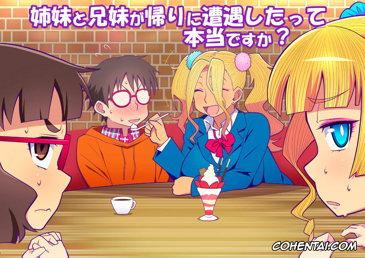 Oshiete! Galko-chan porno, Galko-nee porno, Gal Miko JK Nanpa shite Curry Tabe ni Ittara Doutei mo Oishiku Itadakareta Hanashi (Oshiete! Galko-chan), pagina 29