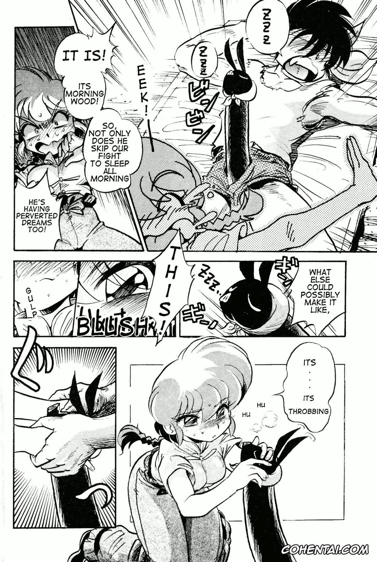 Ranma 1/2 xxx, Ranma Saotome xxx, Ryoga Hibiki xxx, Ukyo Kuonji xxx, Okonomi Yaki Teishoku «Tokumori» Koi Kuchi (Ranma 1/2), pagina 7