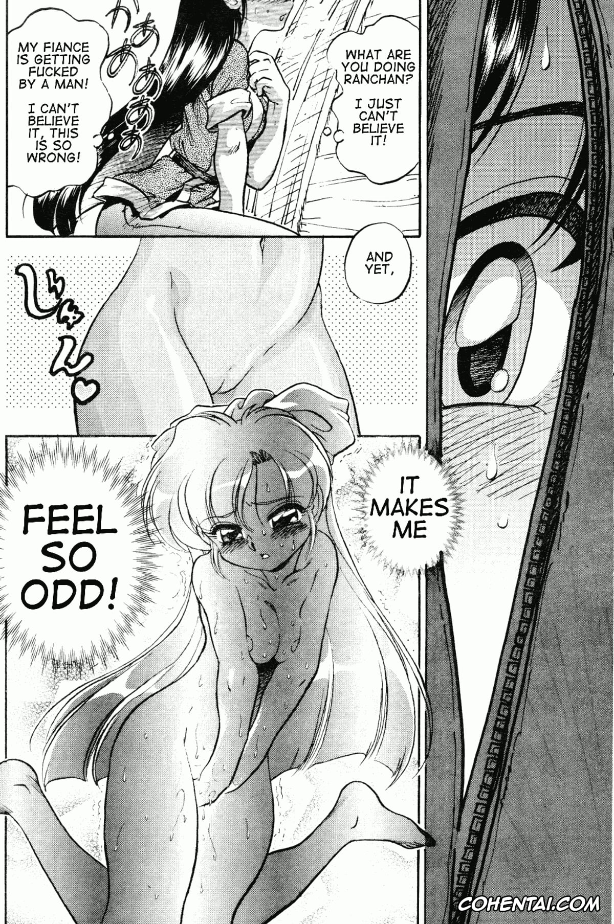 Ranma 1/2 xxx, Ranma Saotome xxx, Ryoga Hibiki xxx, Ukyo Kuonji xxx, Okonomi Yaki Teishoku «Tokumori» Koi Kuchi (Ranma 1/2), pagina 13