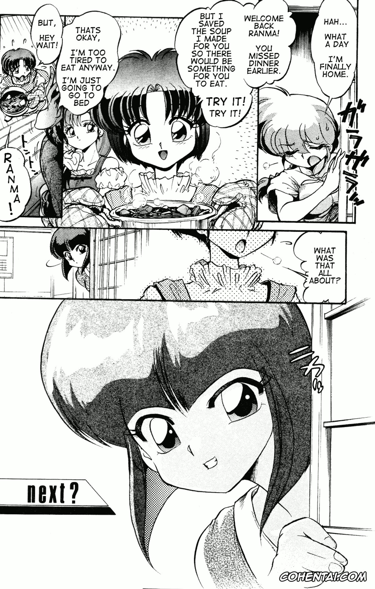 Ranma 1/2 porno, Ranma Saotome porno, Ryoga Hibiki porno, Ukyo Kuonji porno, Okonomi Yaki Teishoku «Tokumori» Koi Kuchi (Ranma 1/2), pagina 29