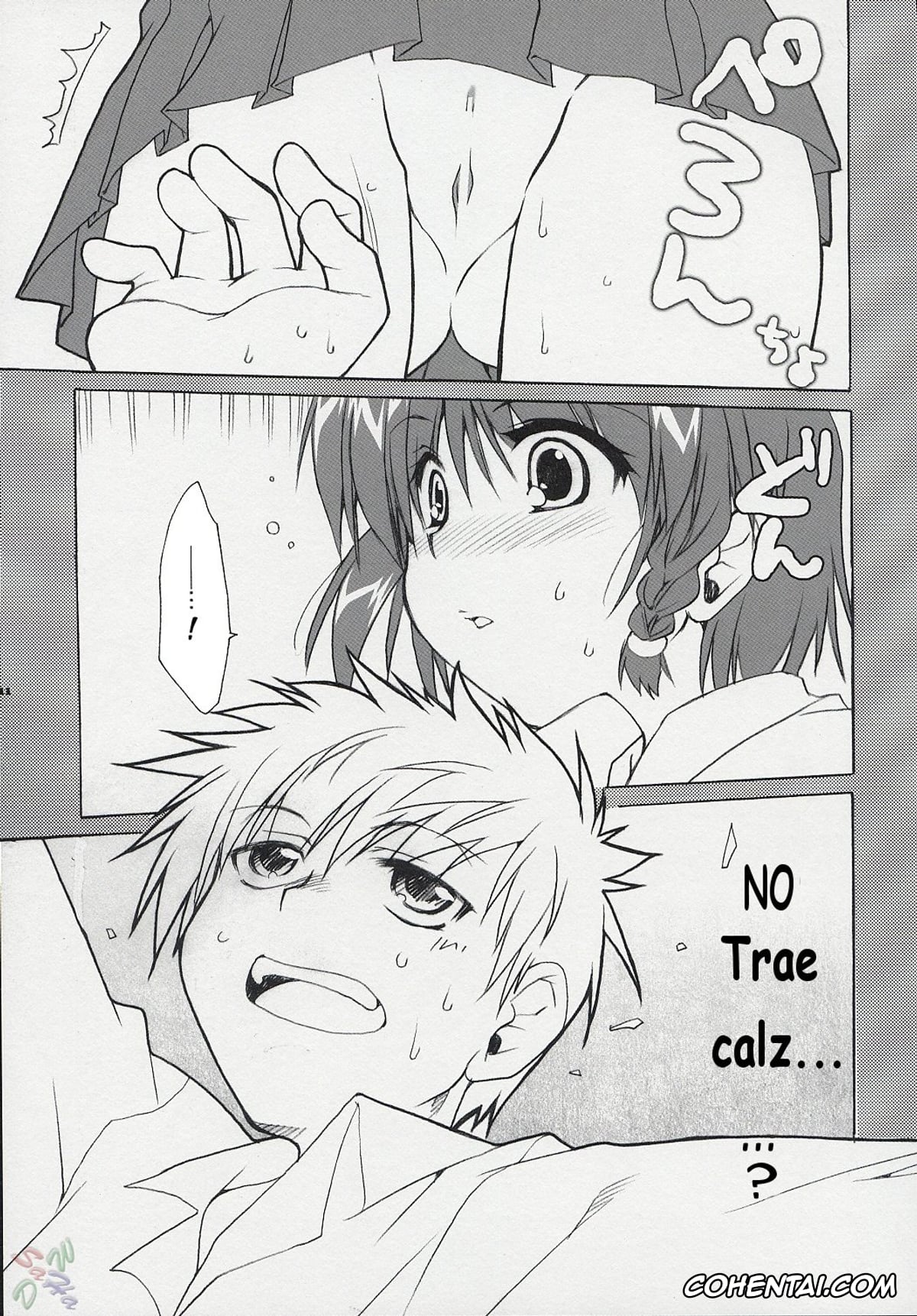 School Rumble hentai, Karen Ichijou hentai, Hatenkou Shoujo Dojibiron PINK (School Rumble), pagina 9