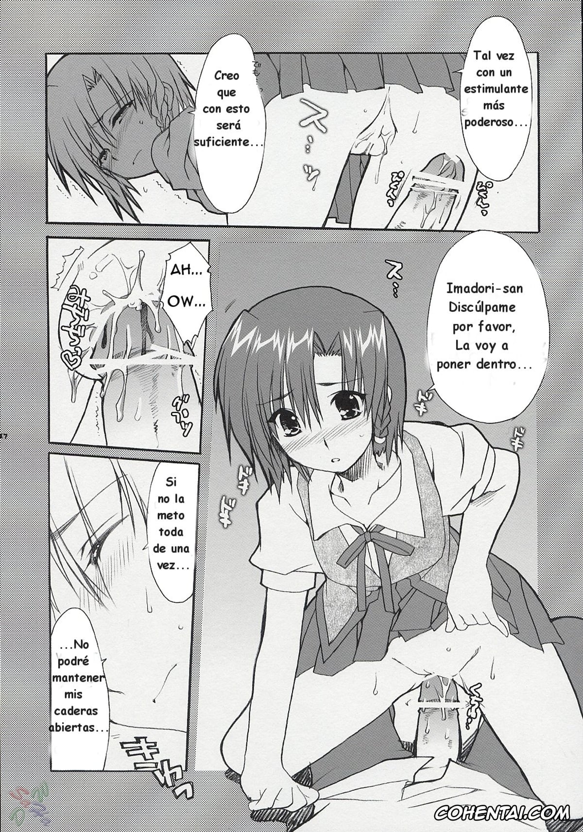 School Rumble hentai, Karen Ichijou hentai, Hatenkou Shoujo Dojibiron PINK (School Rumble), pagina 15