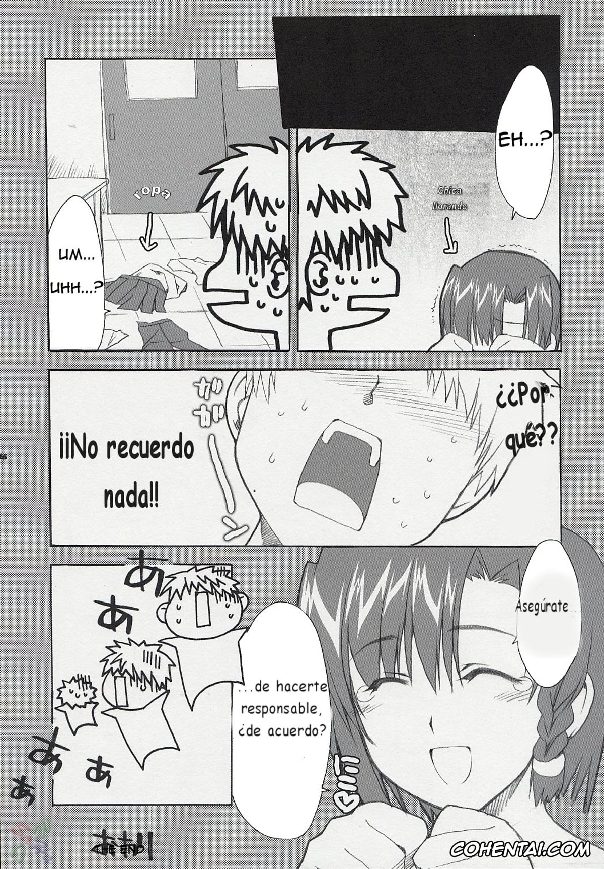 School Rumble porno, Karen Ichijou porno, Hatenkou Shoujo Dojibiron PINK (School Rumble), pagina 23