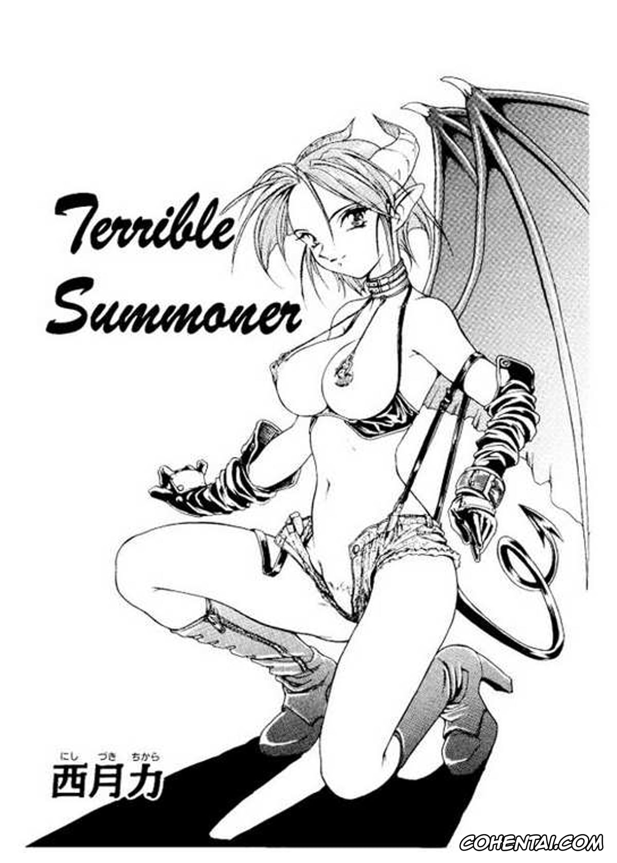 Viper Gts xxx, Carrera xxx, Terrible Summoner (Viper V-1) (Viper), pagina 1