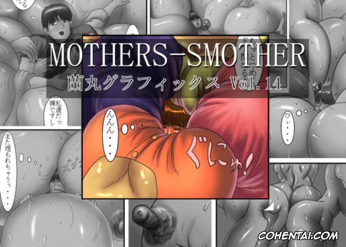 Original xxx, Mothers Smother, pagina 1