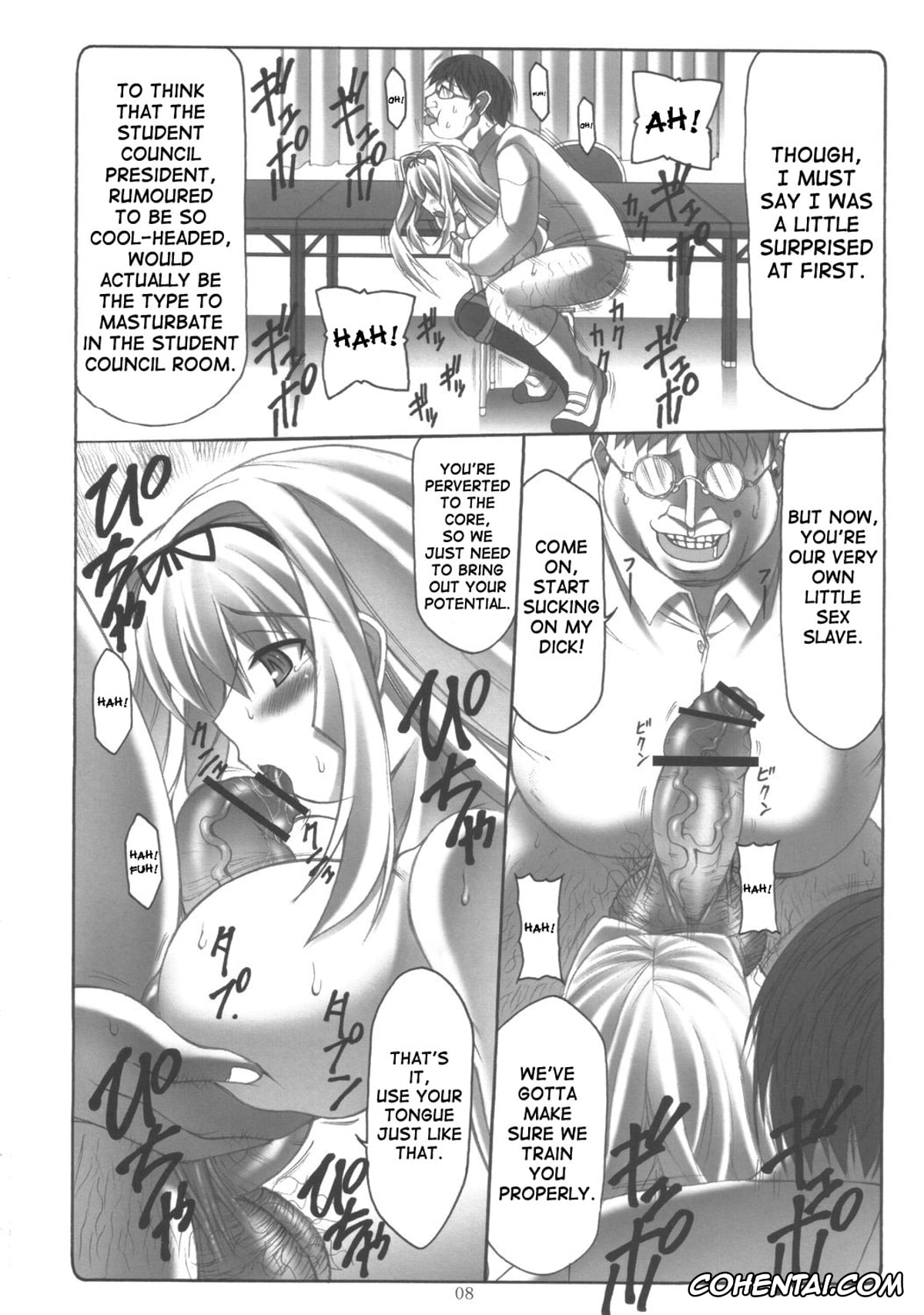 ToHeart2 xxx, Sasara Kusugawa xxx, Sasara Mai (ToHeart 2), pagina 7