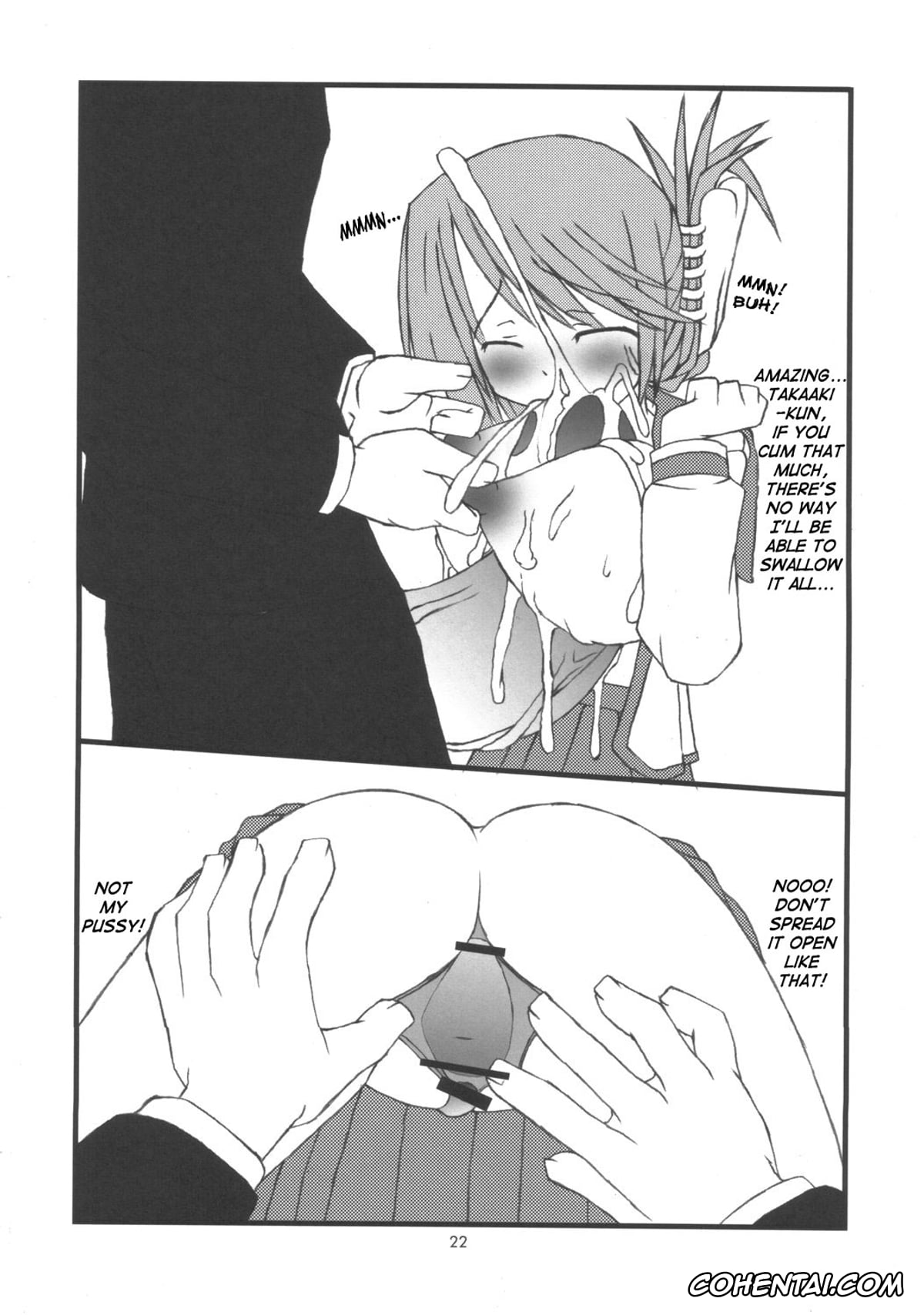 ToHeart2 hentai, Sasara Kusugawa hentai, Sasara Mai (ToHeart 2), pagina 21
