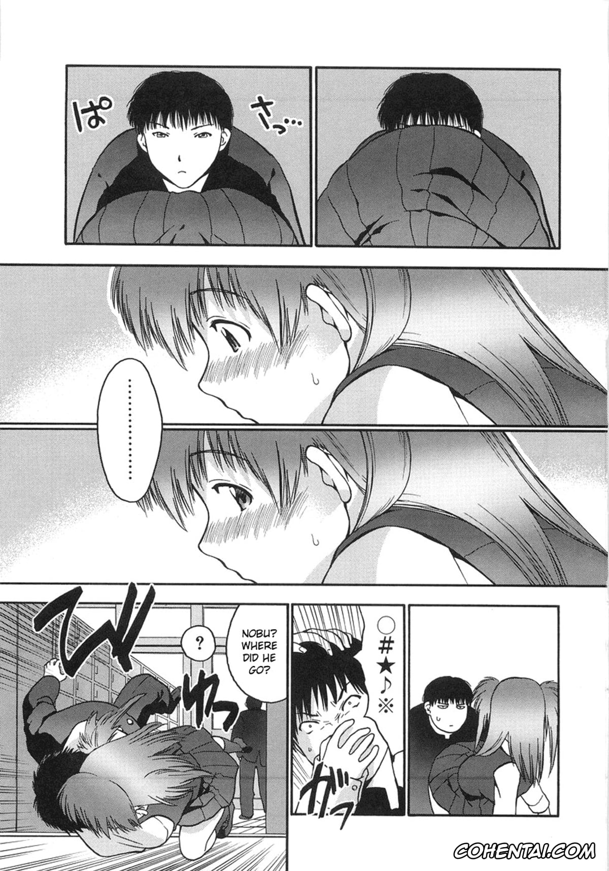 Original hentai, Himitsu no Onayami Soudan (Gakko no Himitsu), pagina 3