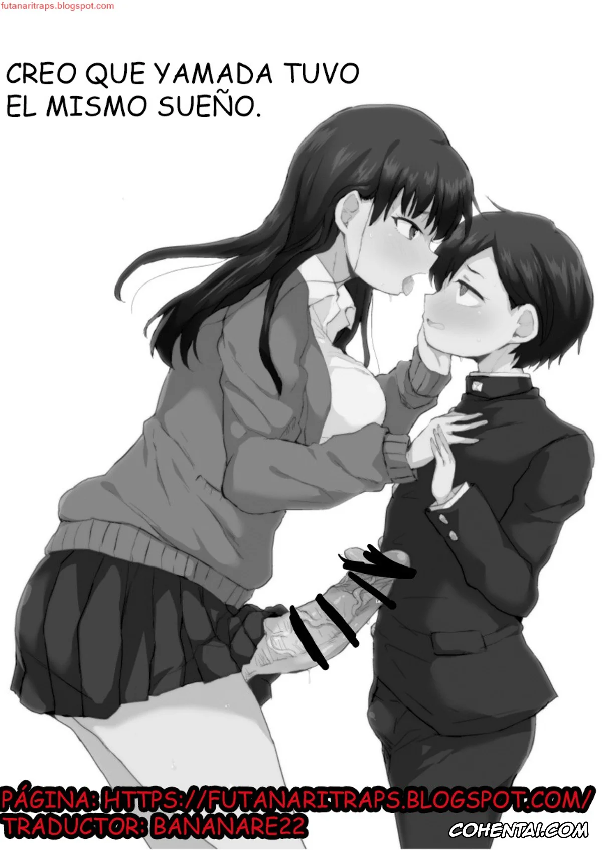 Boku no Kokoro no Yabai Yatsu xxx, Anna Yamada xxx, Kyoutarou Ichikawa xxx, Yamada ga Futanari dattara Yabai darou na (Boku no Kokoro no Yabai Yatsu), pagina 16