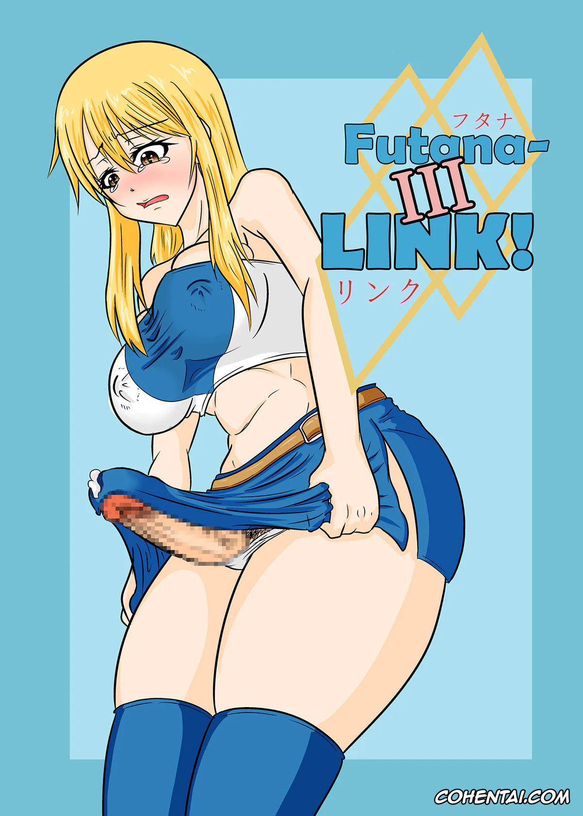 Fairy Tail xxx, Erza Scarlet xxx, Lucy Heartfilia xxx, Wendy Marvell xxx, Futanalink III (Fairy Tail), pagina 1