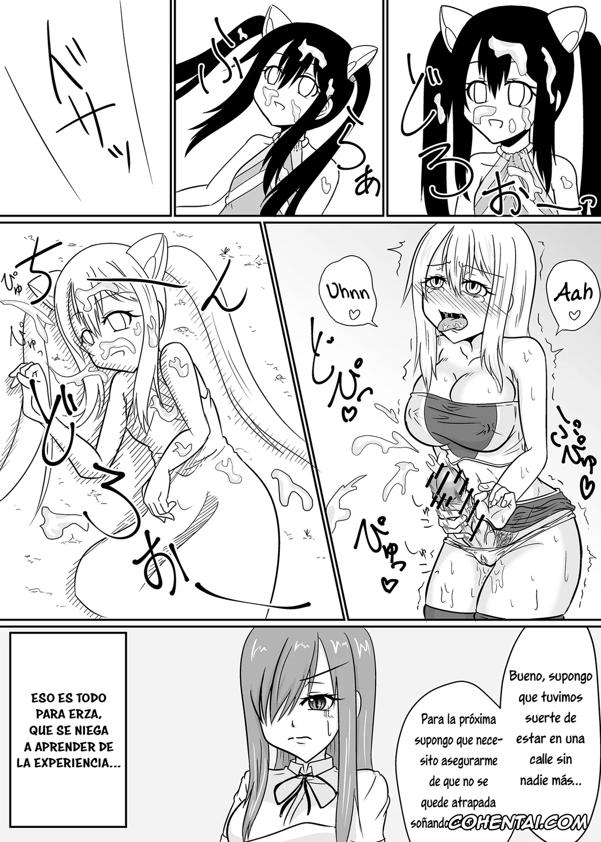Fairy Tail hentai, Erza Scarlet hentai, Lucy Heartfilia hentai, Wendy Marvell hentai, Futanalink III (Fairy Tail), pagina 18