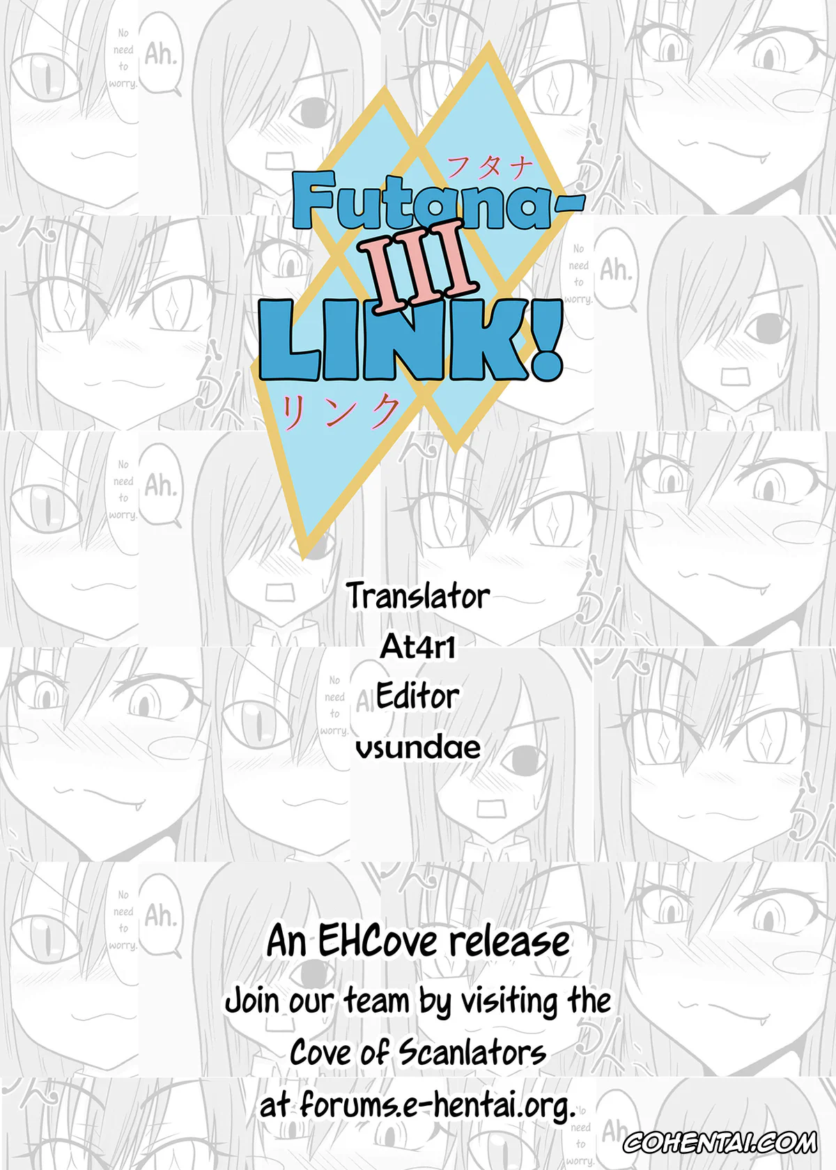 Fairy Tail xxx, Erza Scarlet xxx, Lucy Heartfilia xxx, Wendy Marvell xxx, Futanalink III (Fairy Tail), pagina 19