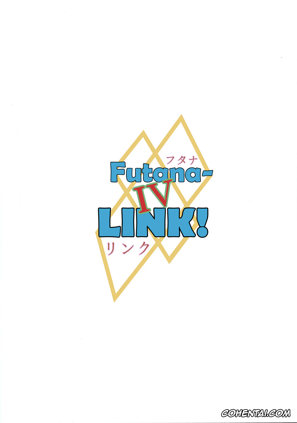 Fairy Tail hentai, Erza Scarlet hentai, Levy Mcgarden hentai, Lucy Heartfilia hentai, Futana-LINK! IV (Fairy Tail), pagina 3