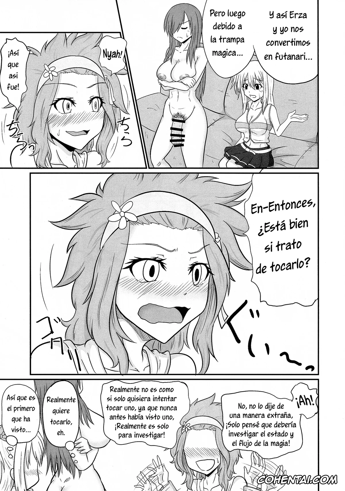 Fairy Tail hentai, Erza Scarlet hentai, Levy Mcgarden hentai, Lucy Heartfilia hentai, Futana-LINK! IV (Fairy Tail), pagina 24