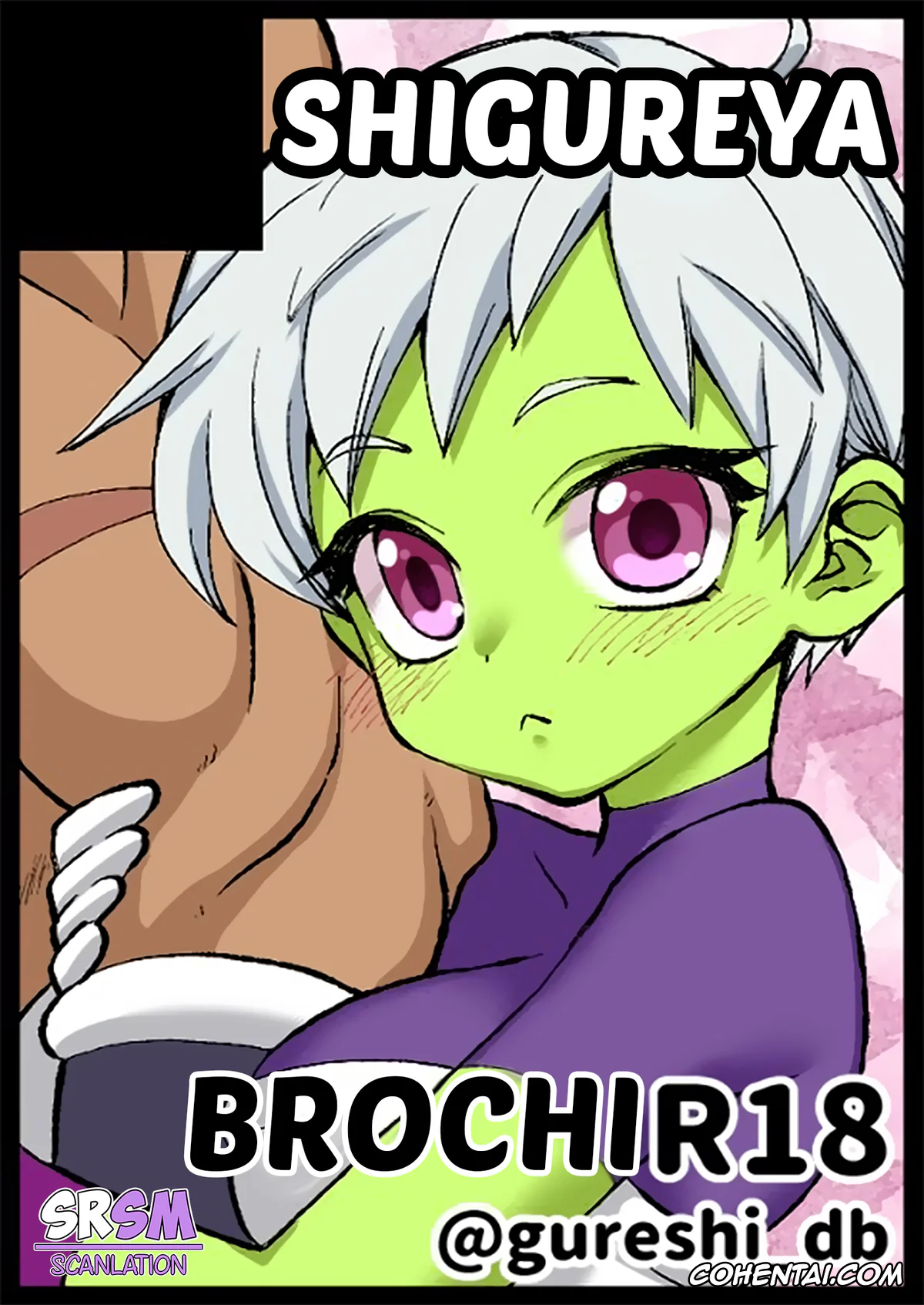 Dragon Ball Super xxx, Broly xxx, Cheelai xxx, Broly x Cheelai Omake (Dragon Ball Super), pagina 1