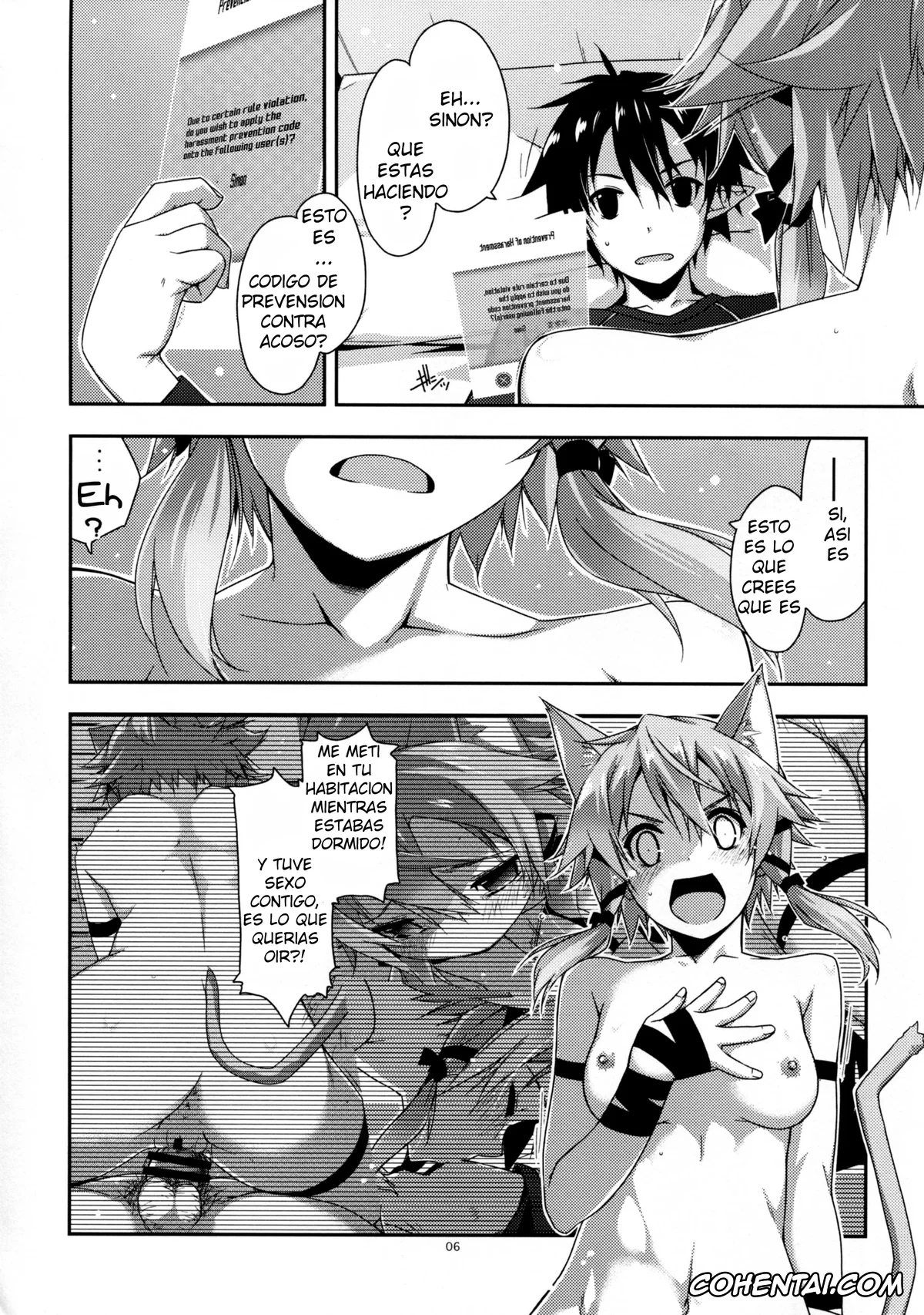 Sword Art Online hentai, Kazuto Kirigaya | Kirito hentai, Shino Asada | Sinon hentai, Case closed. (Sword Art Online), pagina 6