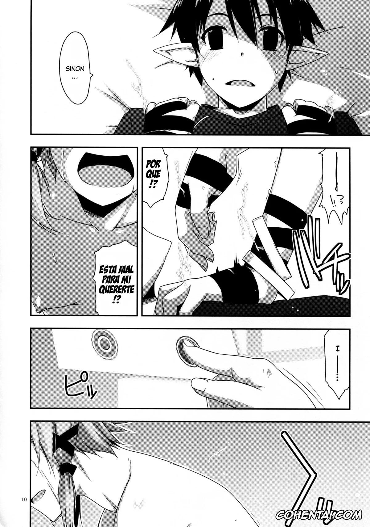 Sword Art Online xxx, Kazuto Kirigaya | Kirito xxx, Shino Asada | Sinon xxx, Case closed. (Sword Art Online), pagina 10