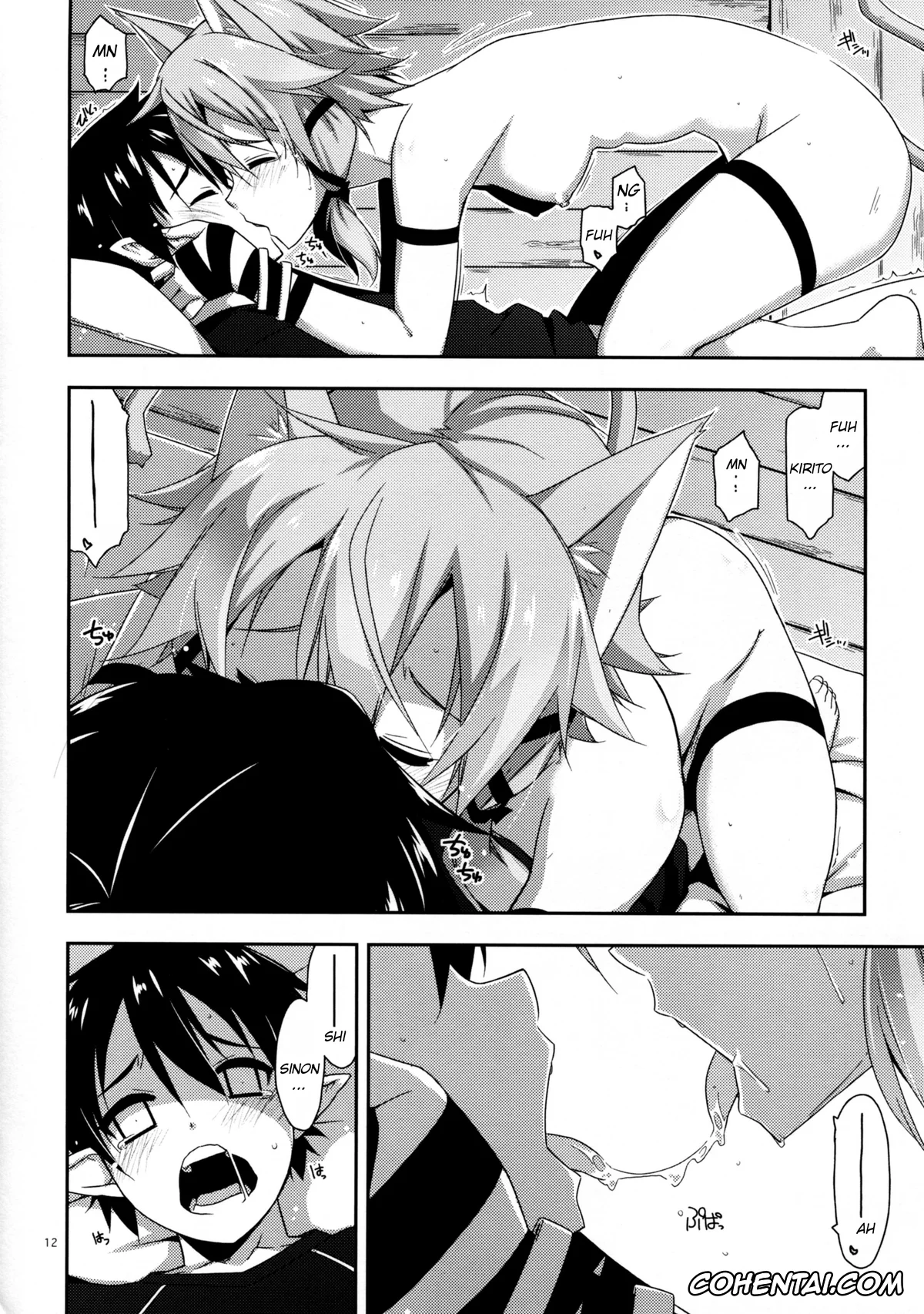 Sword Art Online hentai, Kazuto Kirigaya | Kirito hentai, Shino Asada | Sinon hentai, Case closed. (Sword Art Online), pagina 12