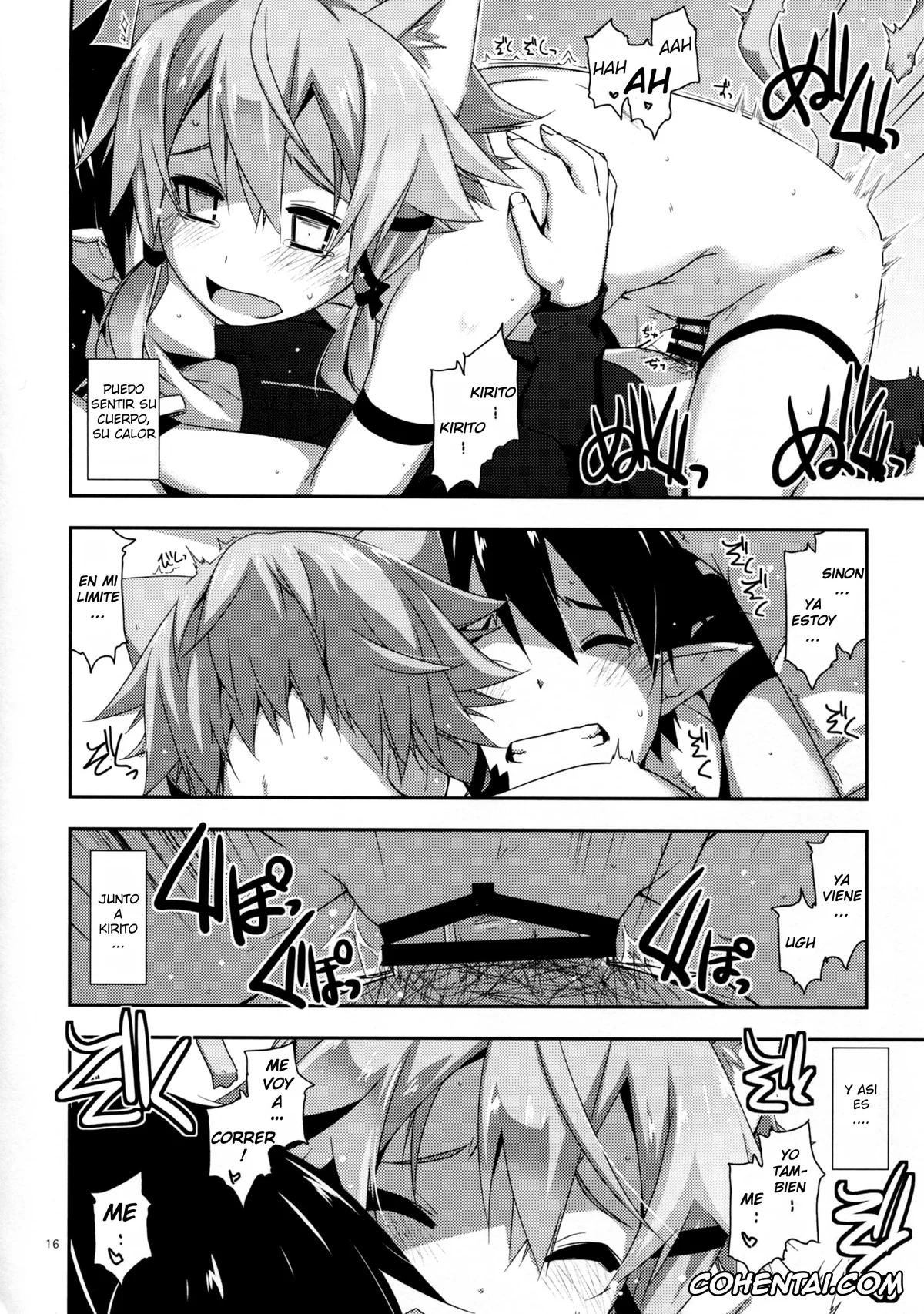 Sword Art Online xxx, Kazuto Kirigaya | Kirito xxx, Shino Asada | Sinon xxx, Case closed. (Sword Art Online), pagina 16