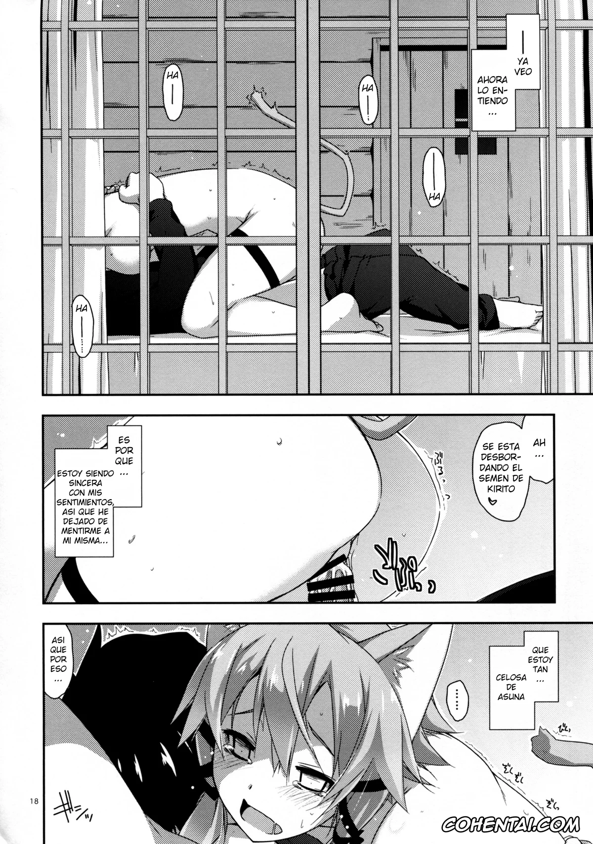 Sword Art Online hentai, Kazuto Kirigaya | Kirito hentai, Shino Asada | Sinon hentai, Case closed. (Sword Art Online), pagina 18