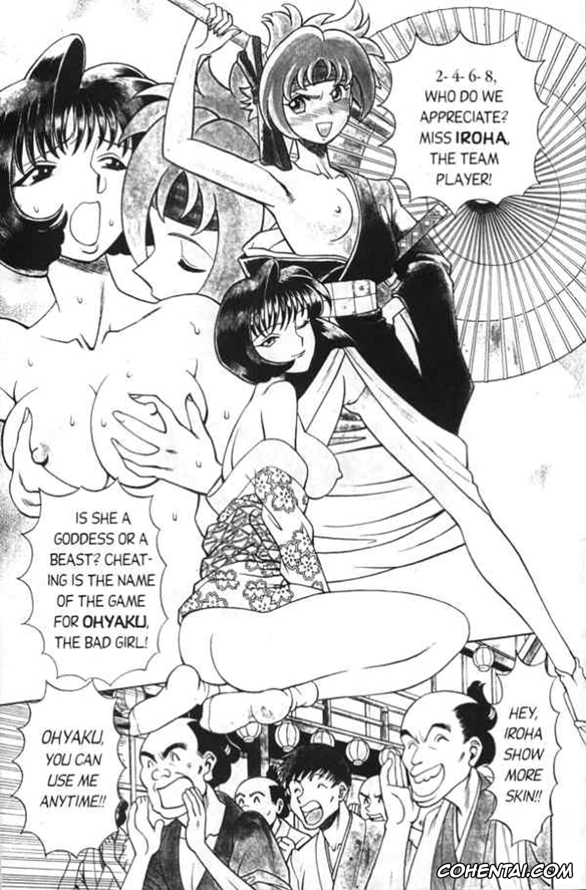 Original hentai, Femme Kabuki 1, pagina 6