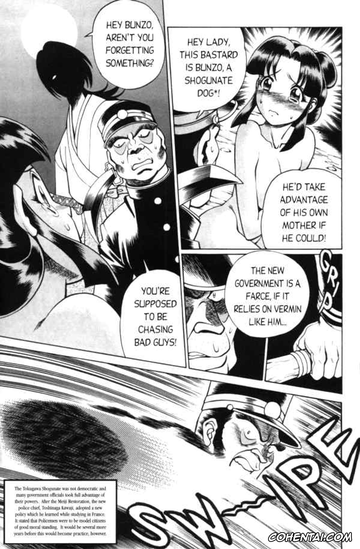 Original hentai, Femme Kabuki 1, pagina 15