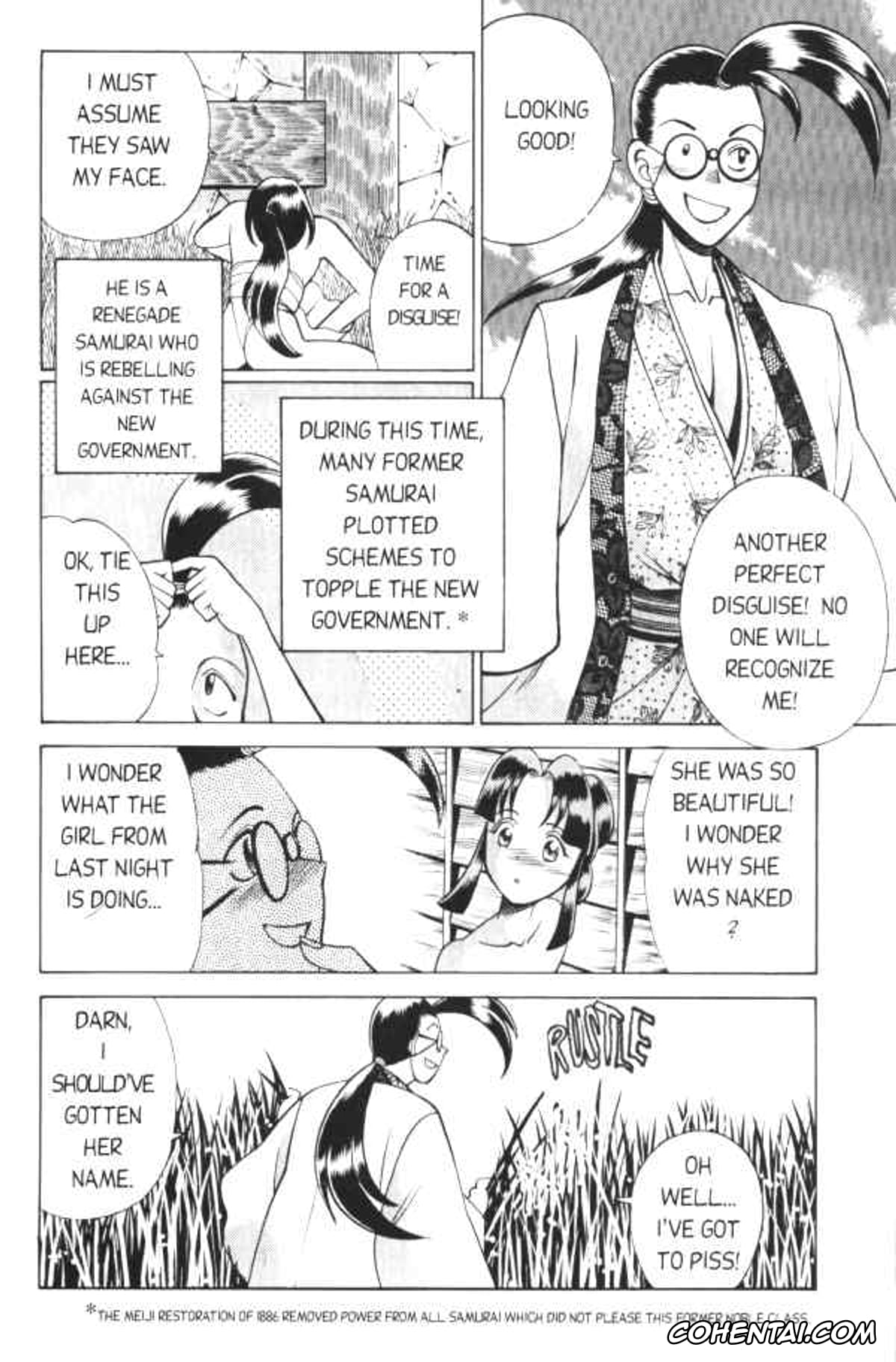 Original hentai, Femme Kabuki 2, pagina 3