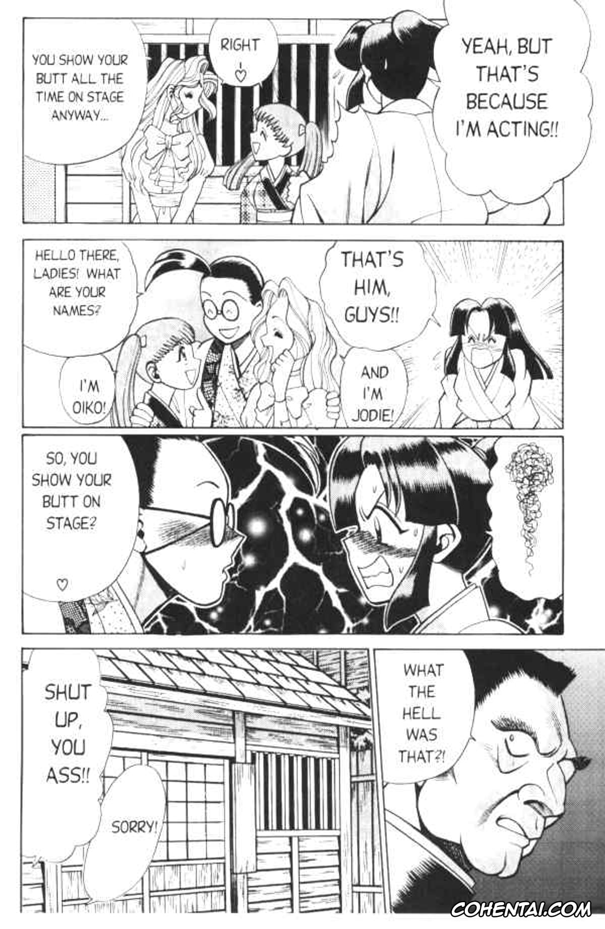 Original xxx, Femme Kabuki 2, pagina 7
