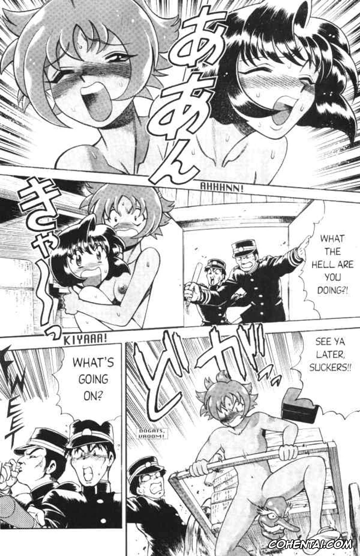 Original porno, Femme Kabuki 2, pagina 17
