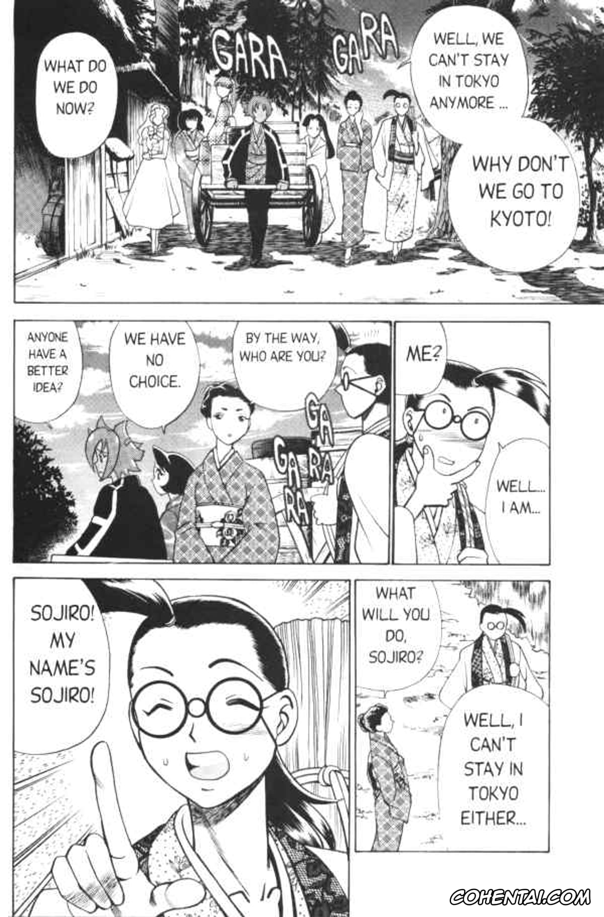 Original hentai, Femme Kabuki 2, pagina 21