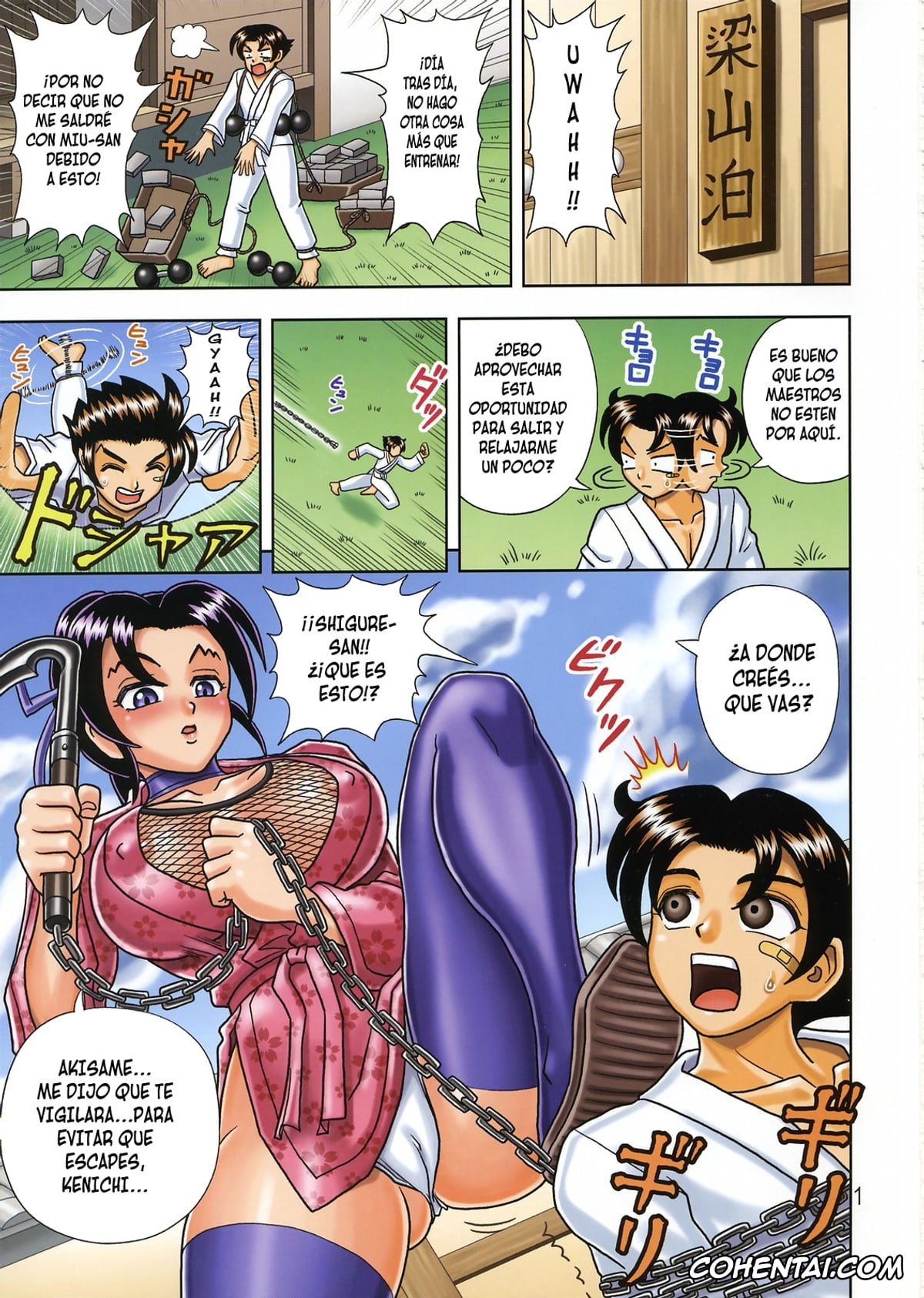 Historys Strongest Disciple Kenichi | Shijou Saikyou No Deshi Kenichi hentai, Kenichi Shirahama hentai, Misa Amane hentai, Miu Furinji hentai, Renka Ma hentai, Shigure Kosaka hentai, Muchi Muchi Angel Vol. 12 (Shijou Saikyou no Deshi Kenichi), pagina 3