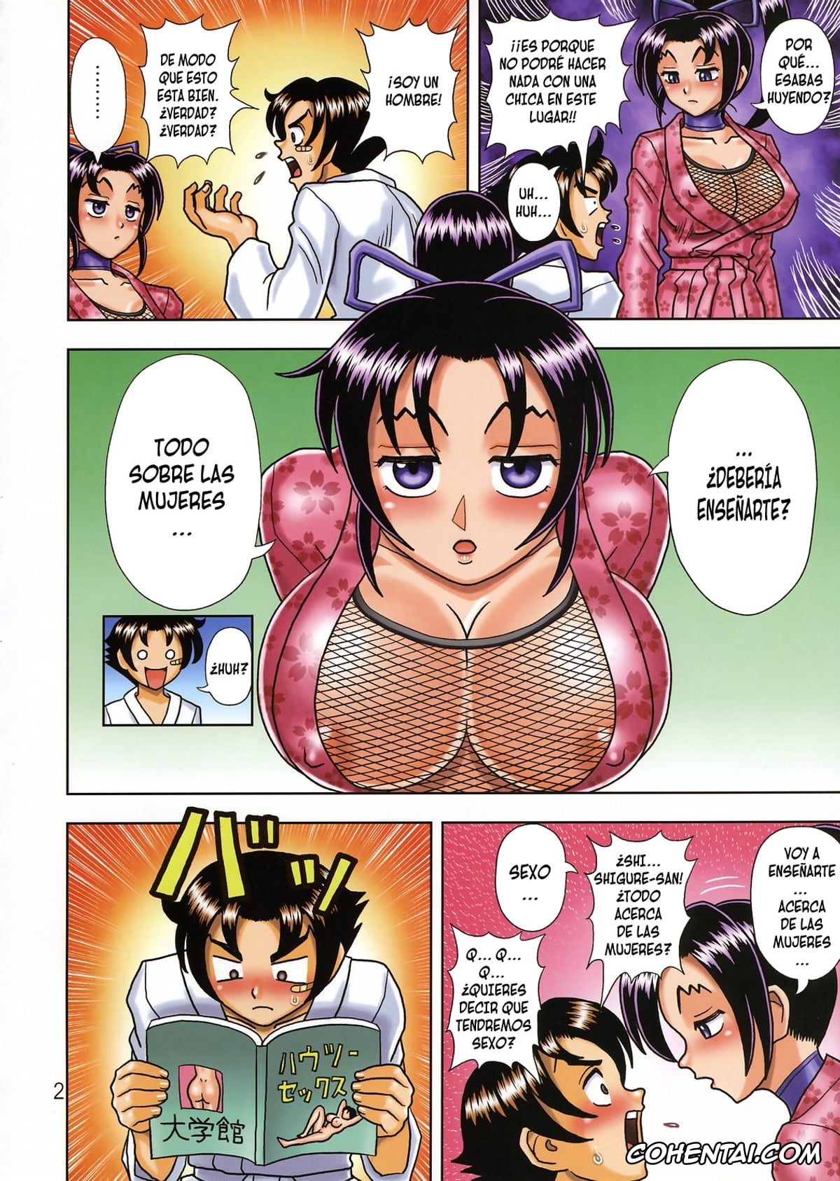 Historys Strongest Disciple Kenichi | Shijou Saikyou No Deshi Kenichi xxx, Kenichi Shirahama xxx, Misa Amane xxx, Miu Furinji xxx, Renka Ma xxx, Shigure Kosaka xxx, Muchi Muchi Angel Vol. 12 (Shijou Saikyou no Deshi Kenichi), pagina 4