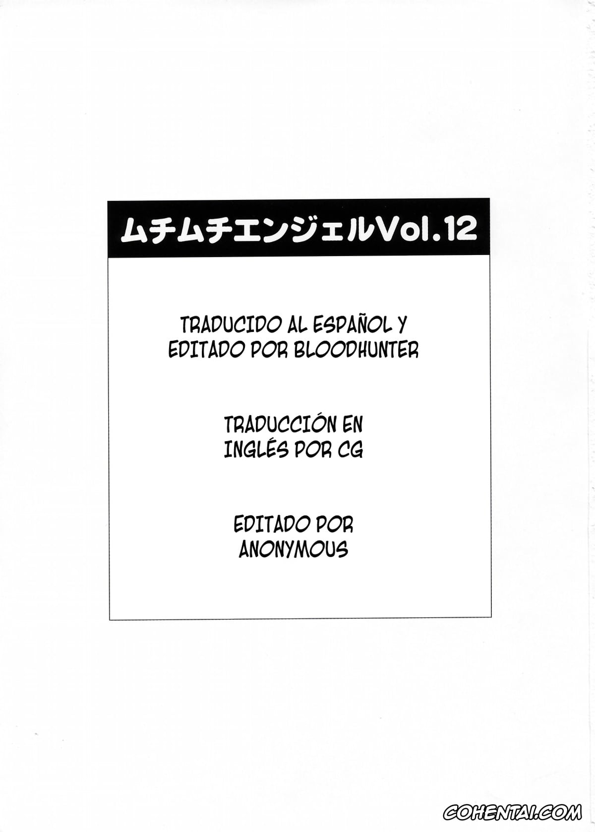 Historys Strongest Disciple Kenichi | Shijou Saikyou No Deshi Kenichi xxx, Kenichi Shirahama xxx, Misa Amane xxx, Miu Furinji xxx, Renka Ma xxx, Shigure Kosaka xxx, Muchi Muchi Angel Vol. 12 (Shijou Saikyou no Deshi Kenichi), pagina 31