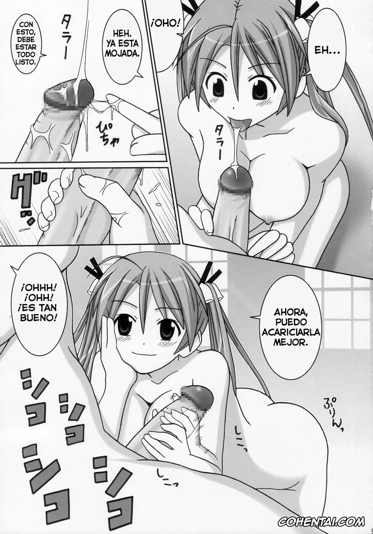 Mahou Sensei Negima hentai, Asuna Kagurazaka hentai, Chichi Chichi (Mahou Sensei Negima!), pagina 9