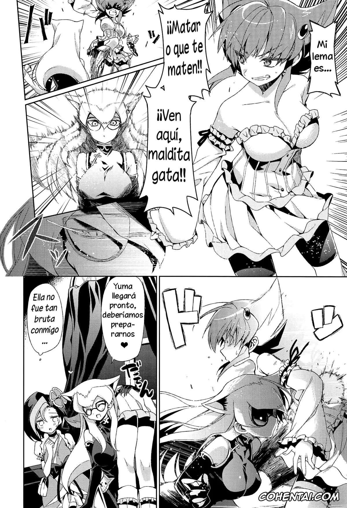 Yu-Gi-Oh! ZEXAL xxx, Anna Kouzuki xxx, Cathy xxx, Kotori Mizuki xxx, Yuma Tsukumo xxx, Haran no Kouyasai (Yu-Gi-Oh! ZEXAL), pagina 7
