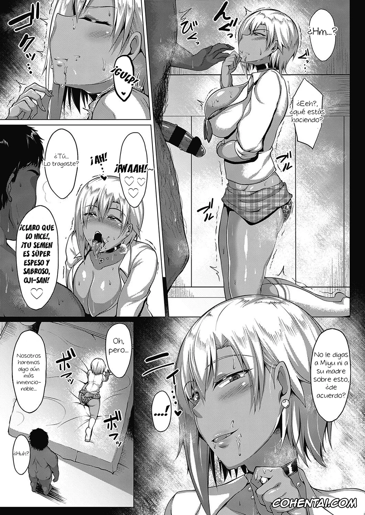 Revistas hentai, COMIC ExE hentai, Natsu no Saikai (COMIC ExE 24), pagina 9