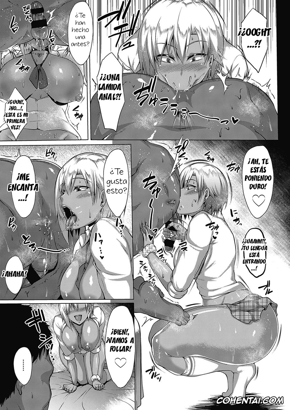 Revistas hentai, COMIC ExE hentai, Natsu no Saikai (COMIC ExE 24), pagina 15