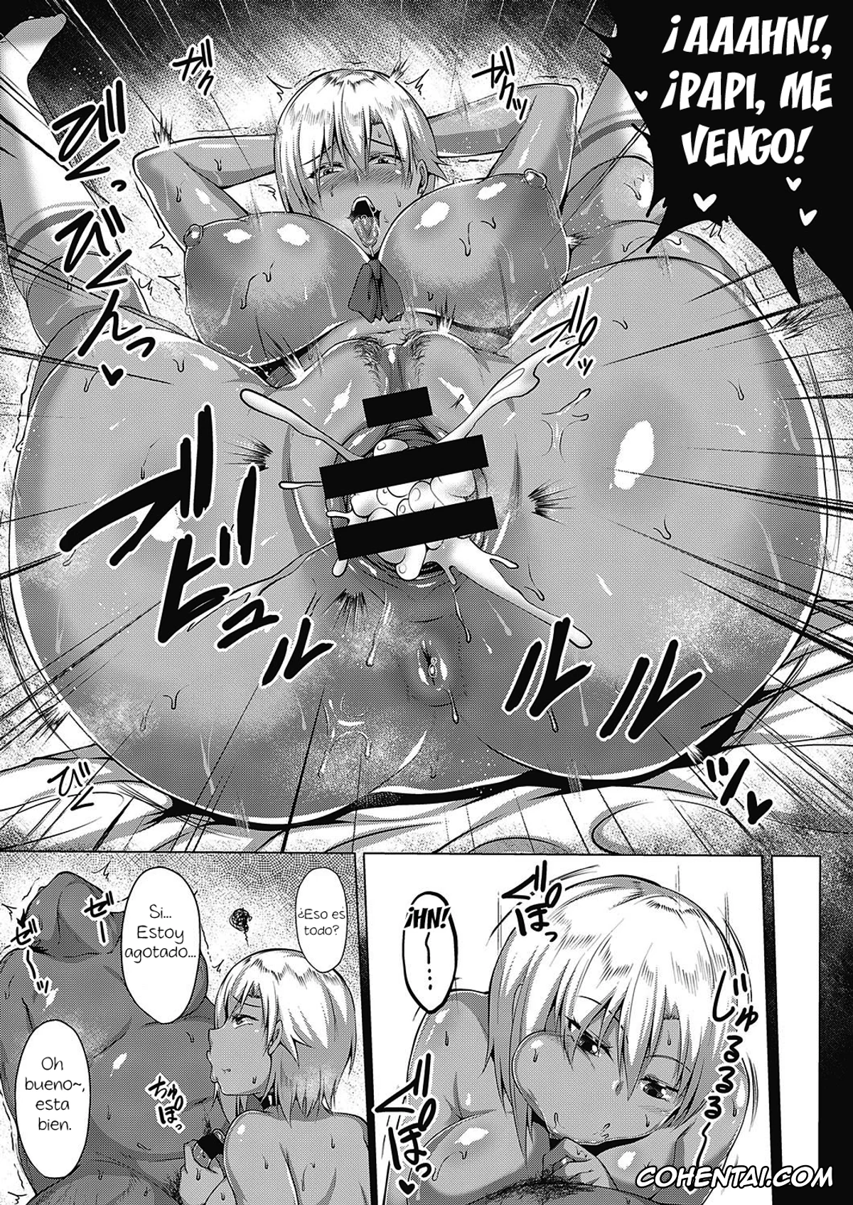 Revistas hentai, COMIC ExE hentai, Natsu no Saikai (COMIC ExE 24), pagina 21