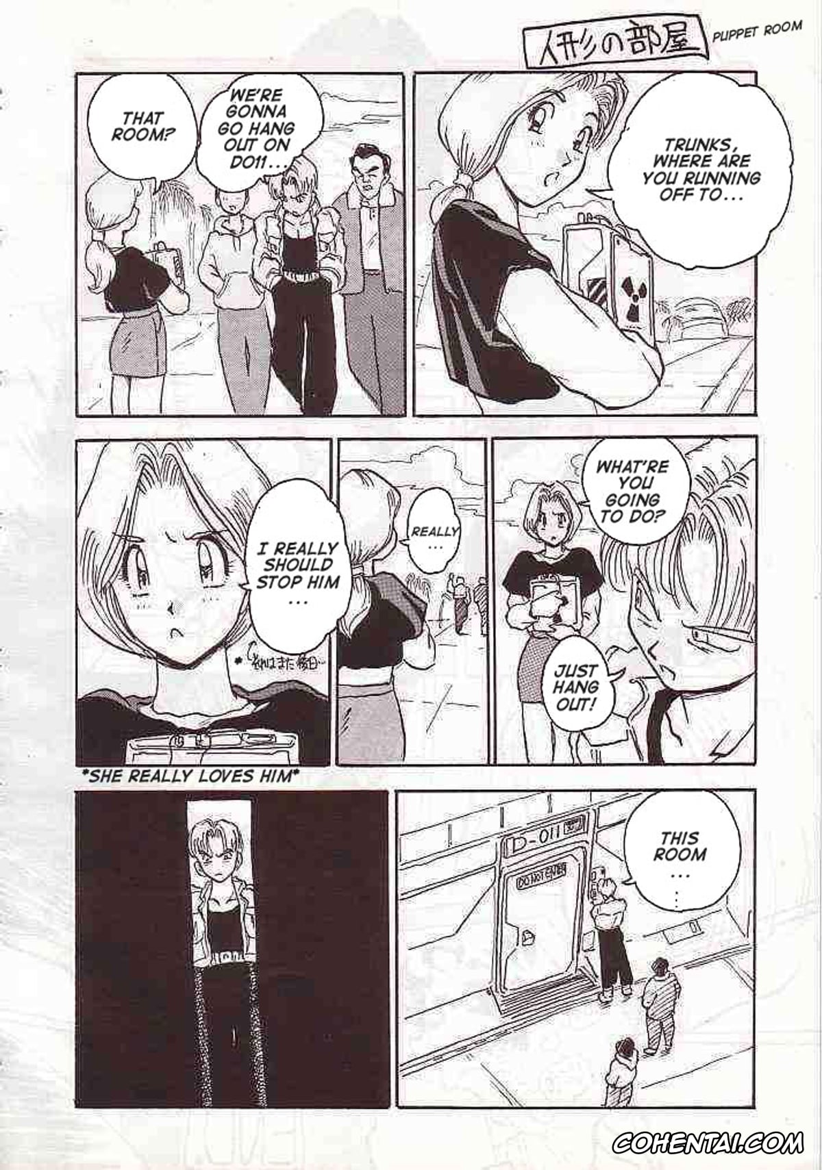 Dragon Ball Z xxx, Android 17 xxx, Android 18 xxx, Krillin xxx, No.18 SIDE REMAKES (Dragon Ball Z), pagina 10