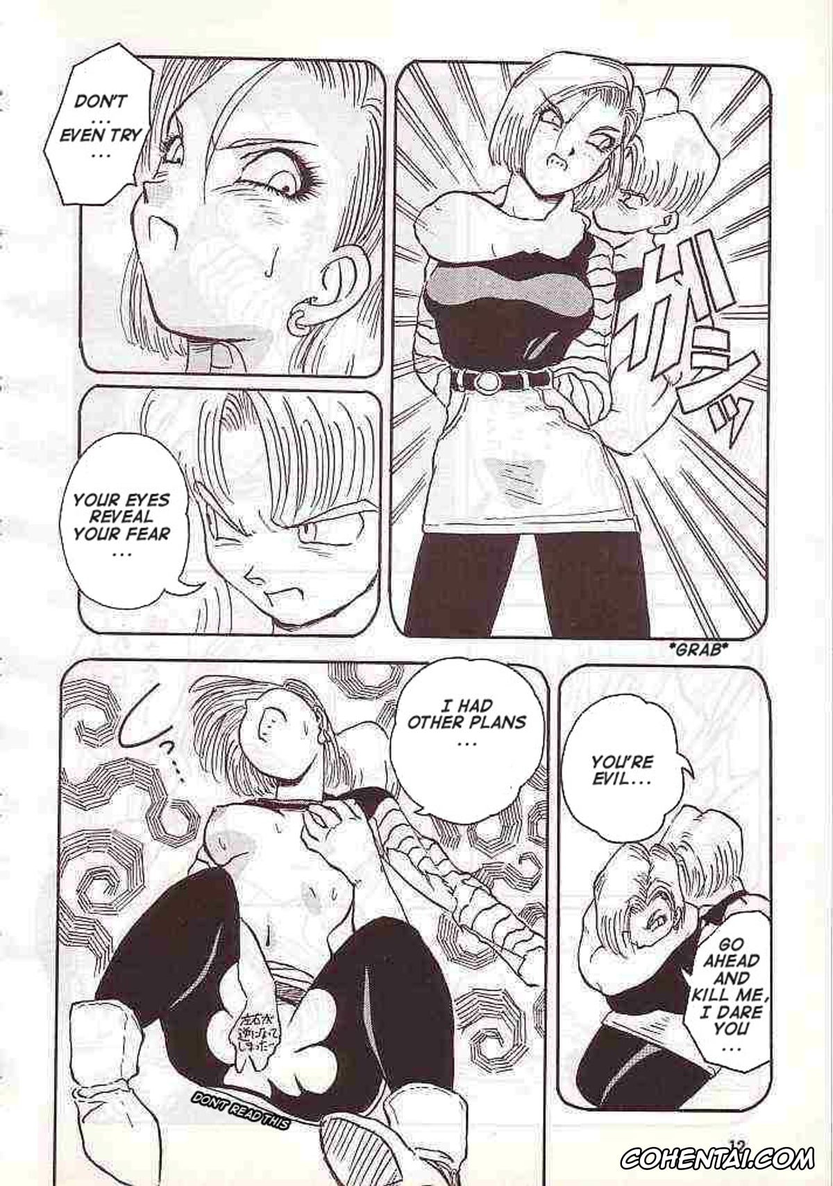 Dragon Ball Z hentai, Android 17 hentai, Android 18 hentai, Krillin hentai, No.18 SIDE REMAKES (Dragon Ball Z), pagina 12
