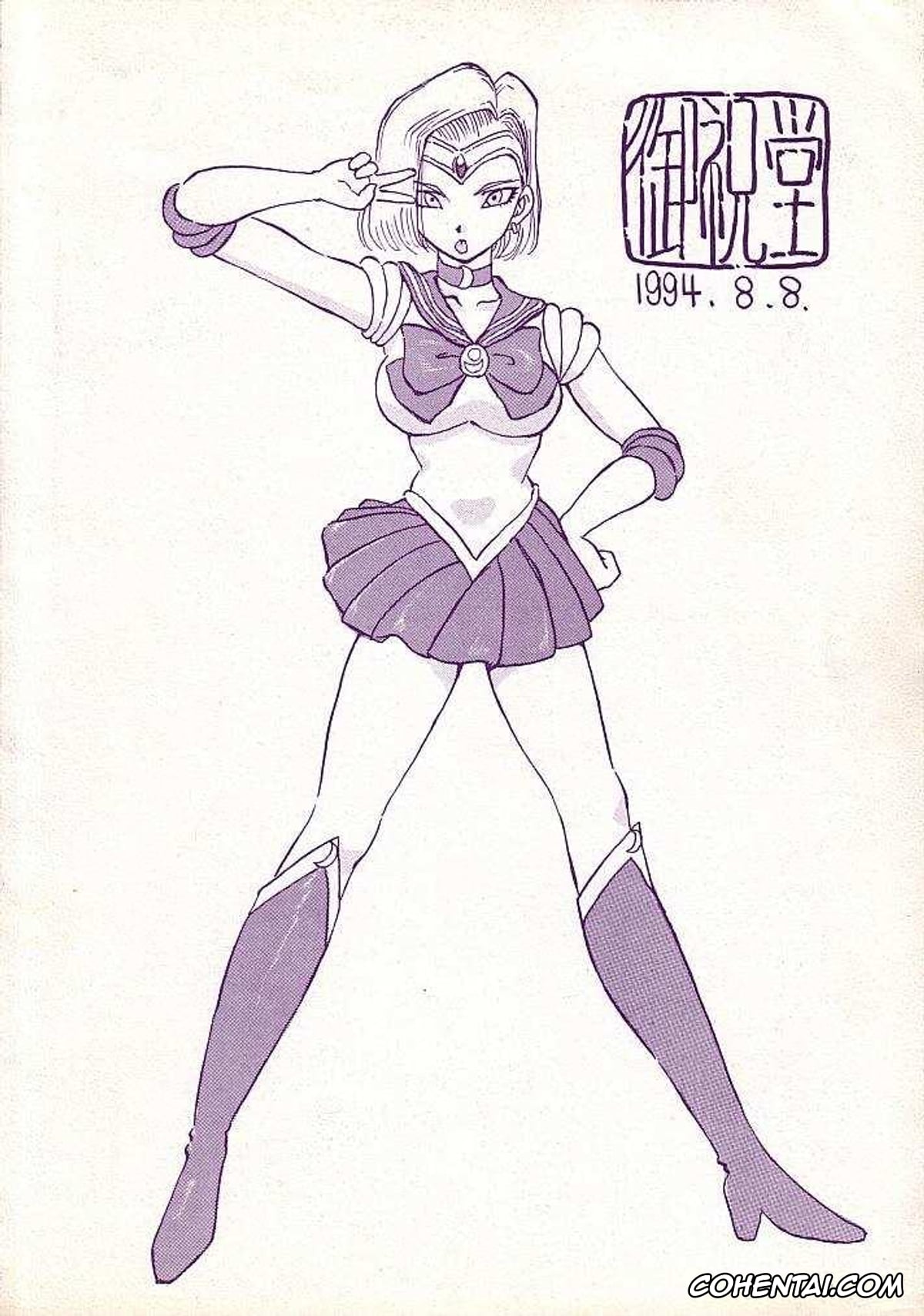 Dragon Ball Z hentai, Android 17 hentai, Android 18 hentai, Krillin hentai, No.18 SIDE REMAKES (Dragon Ball Z), pagina 33