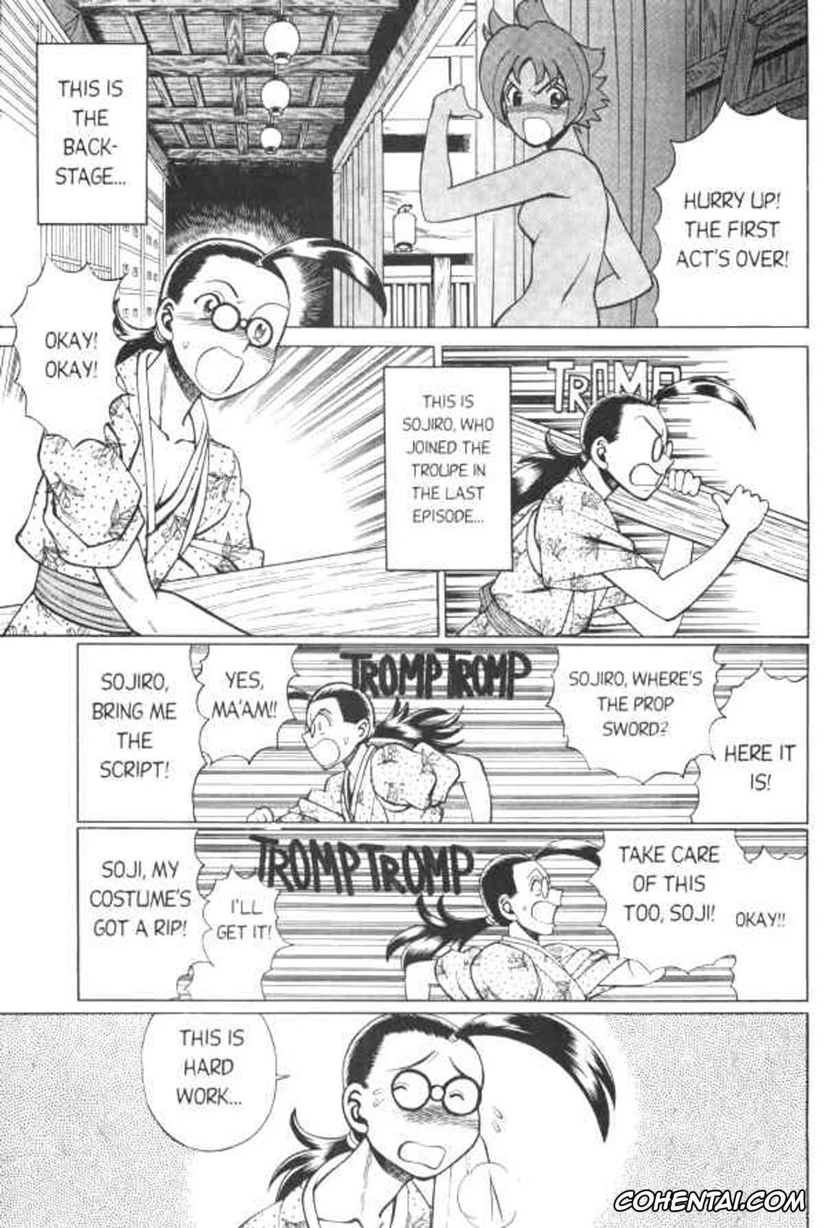 Original porno, Femme Kabuki 3, pagina 5